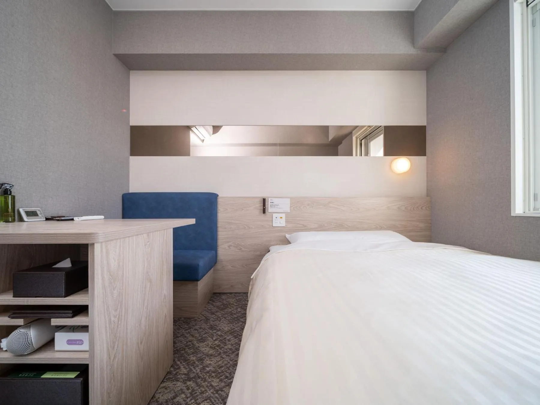 Bed in Super Hotel Mitazono Sendai Airport