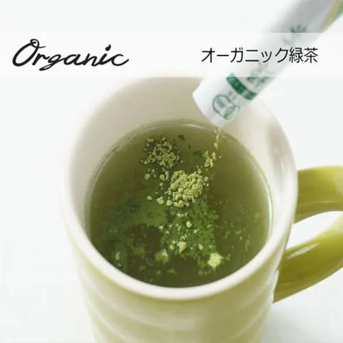 Super Hotel Mitazono Sendai Airport