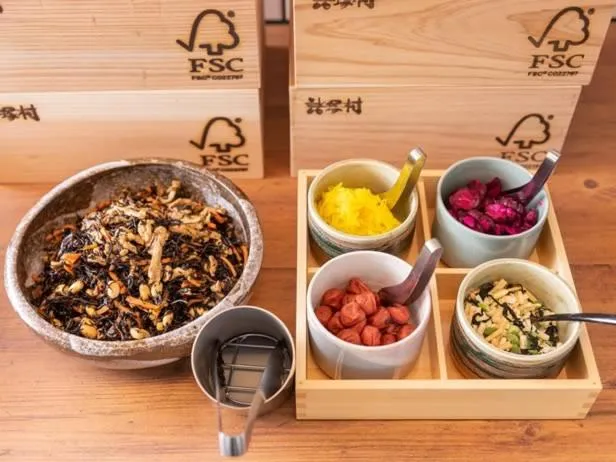 Super Hotel Mitazono Sendai Airport