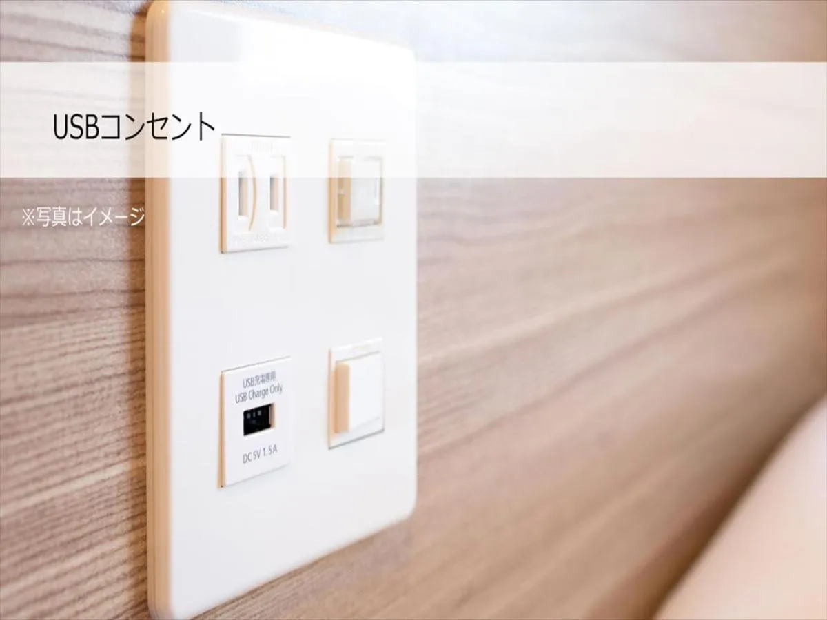 Super Hotel Mitazono Sendai Airport