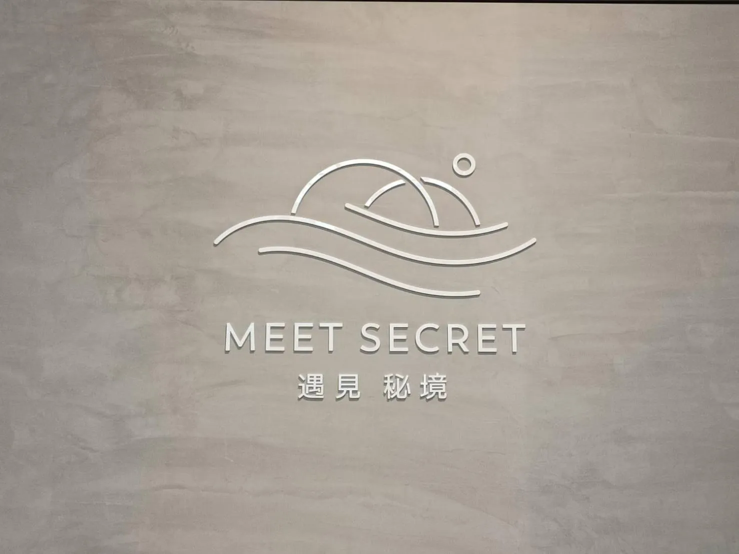 Property logo or sign in Meet Secret B&B