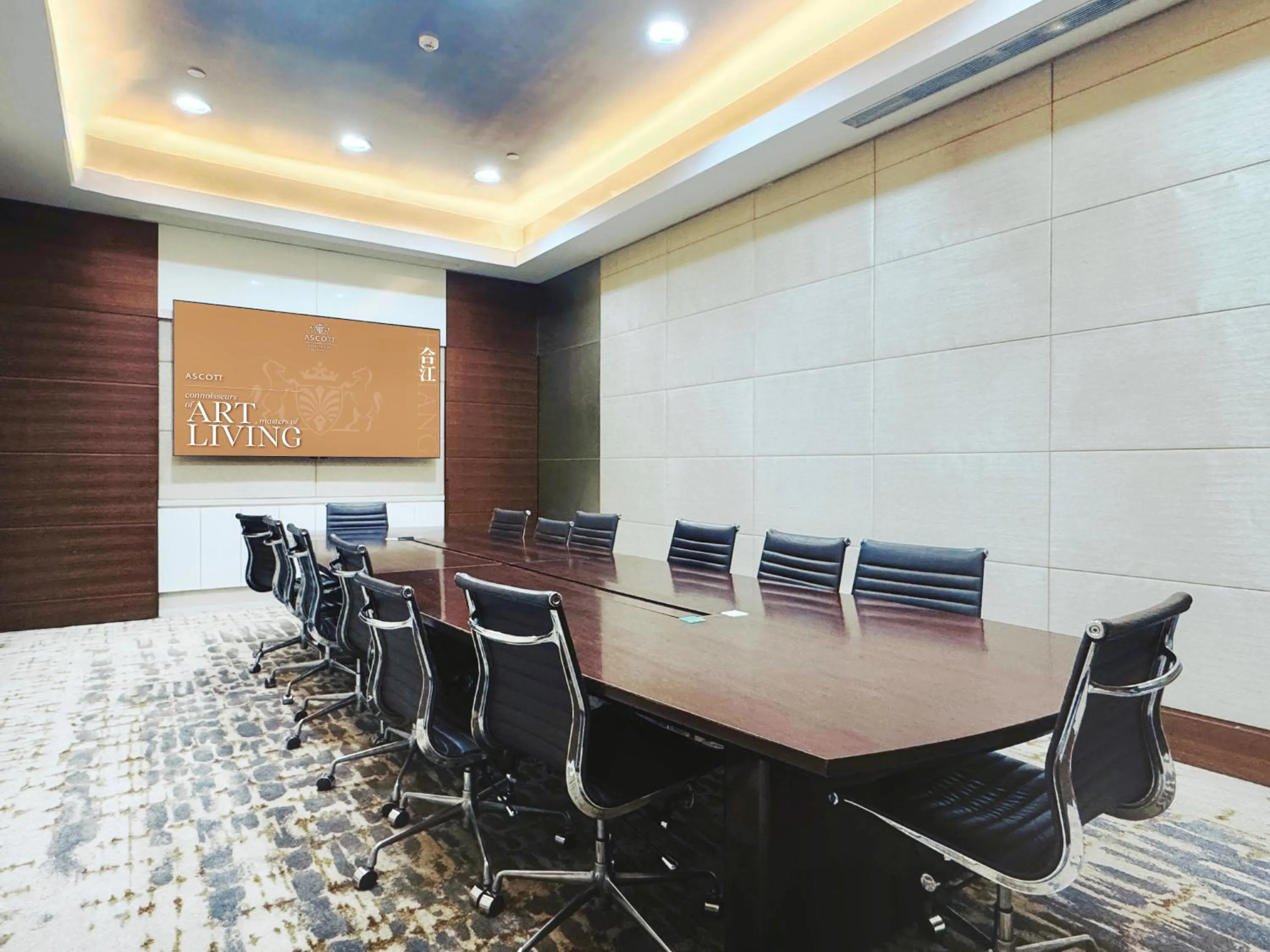 Meeting/conference room in Ascott Raffles City Chengdu