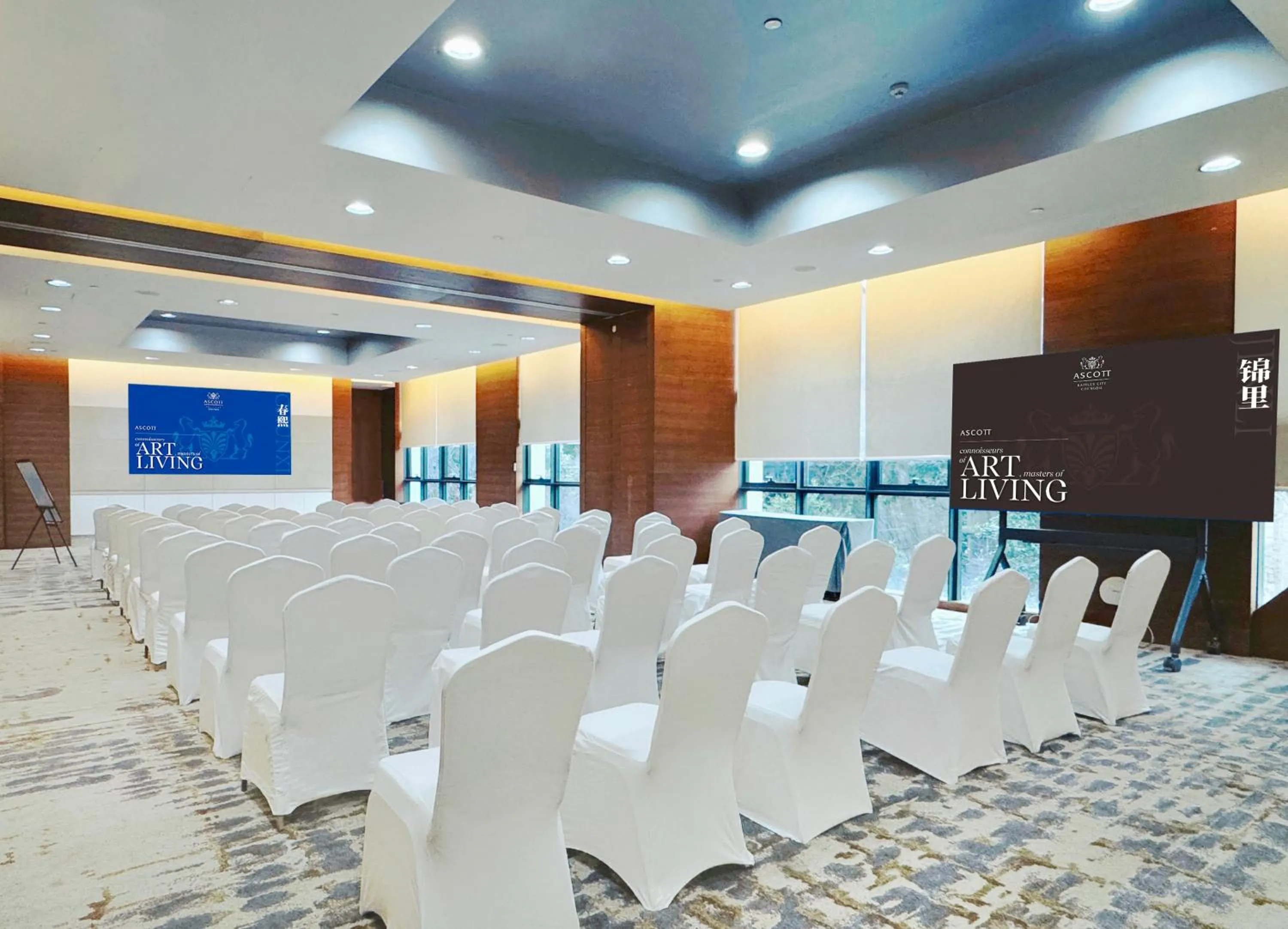Meeting/conference room in Ascott Raffles City Chengdu