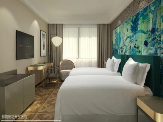 Bed in Metropolo shanghai Yingao Road Subway Station