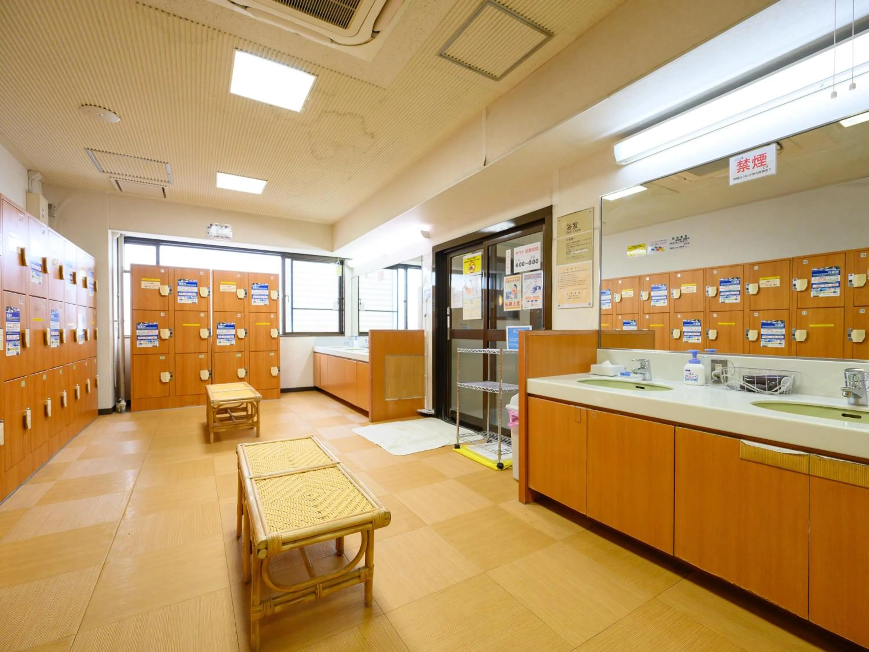 Public Bath in Rest Inn Taga