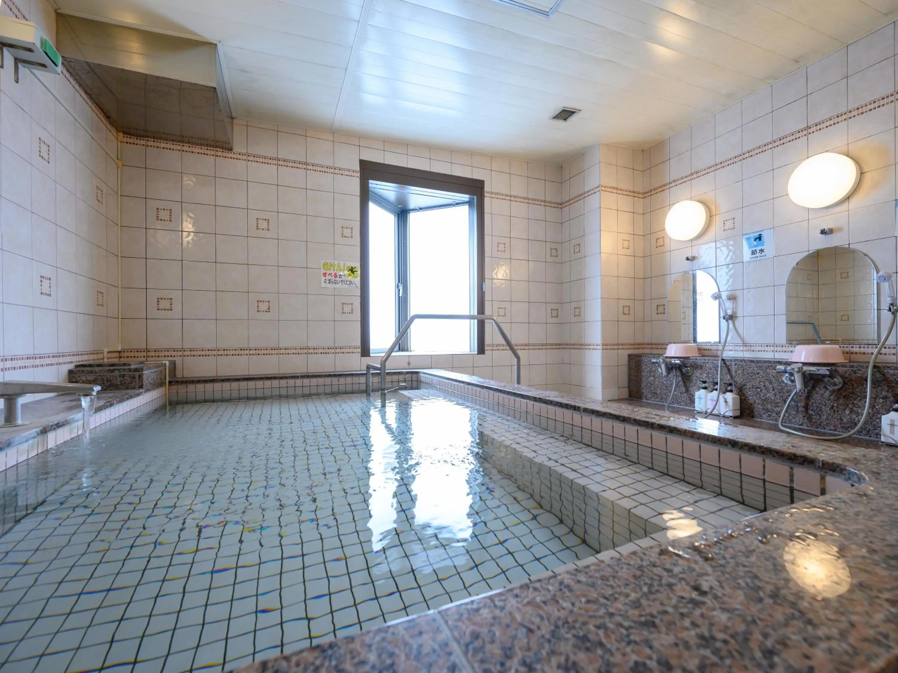 Public Bath in Rest Inn Taga