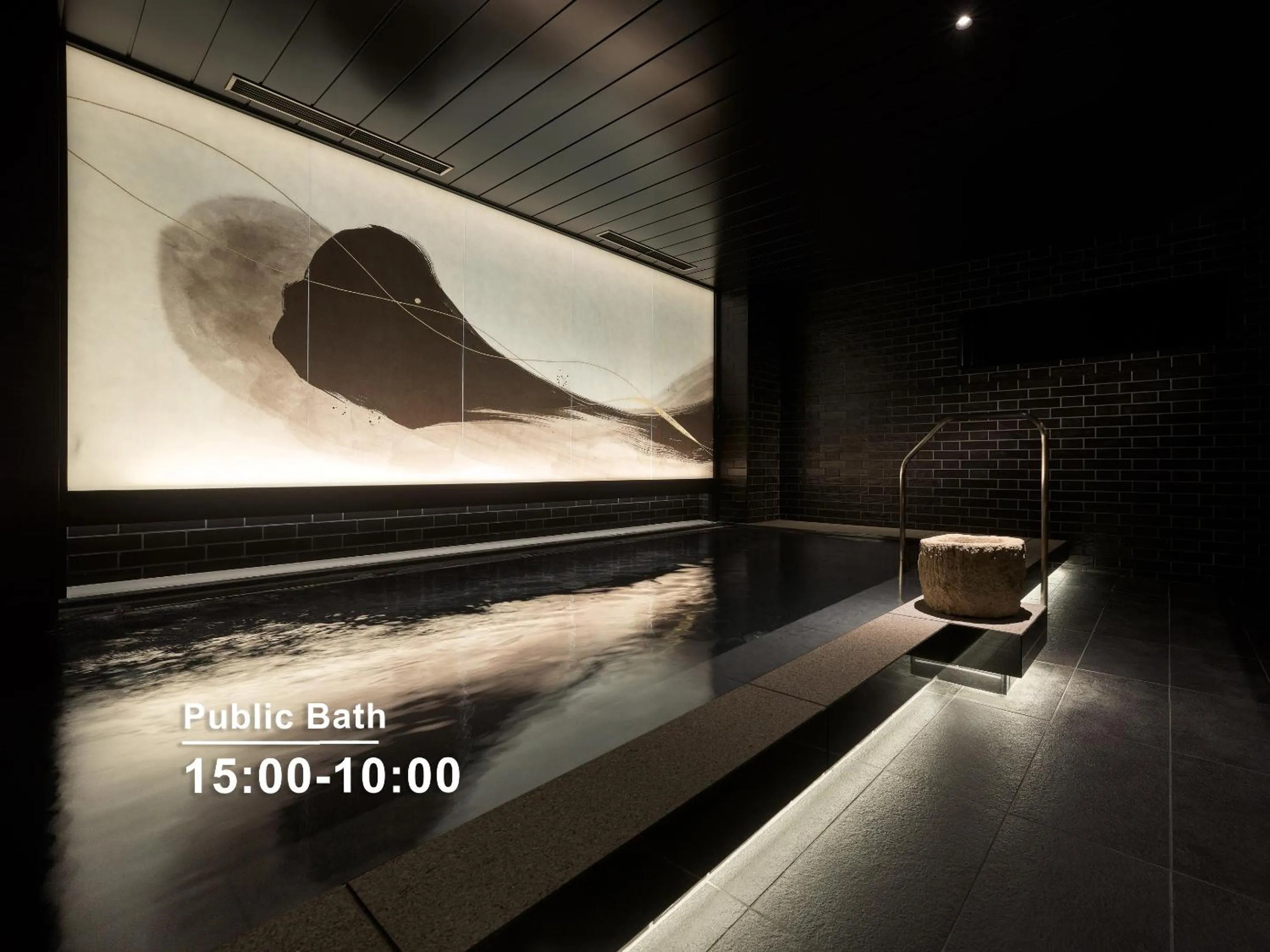 Public Bath in Mitsui Garden Hotel Kyoto Kawaramachi Jokyoji