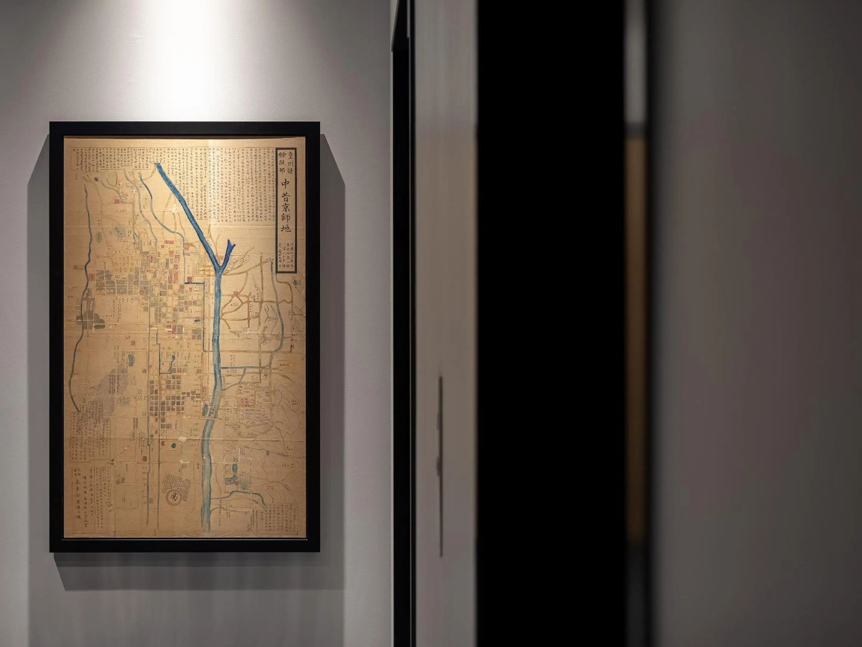 Other in Mitsui Garden Hotel Kyoto Kawaramachi Jokyoji