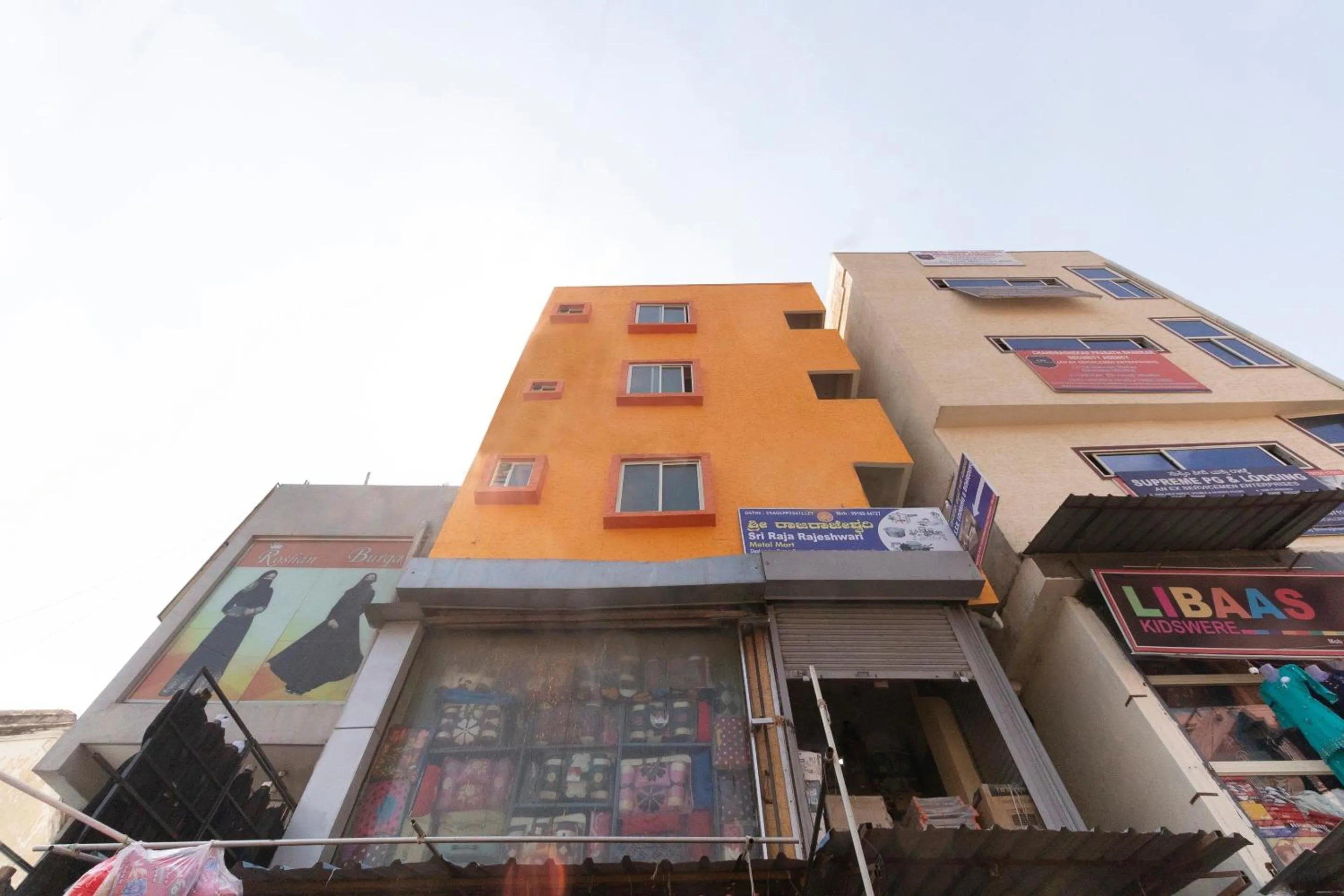 Facade/entrance in Hotel O SSR Lodging And Boarding