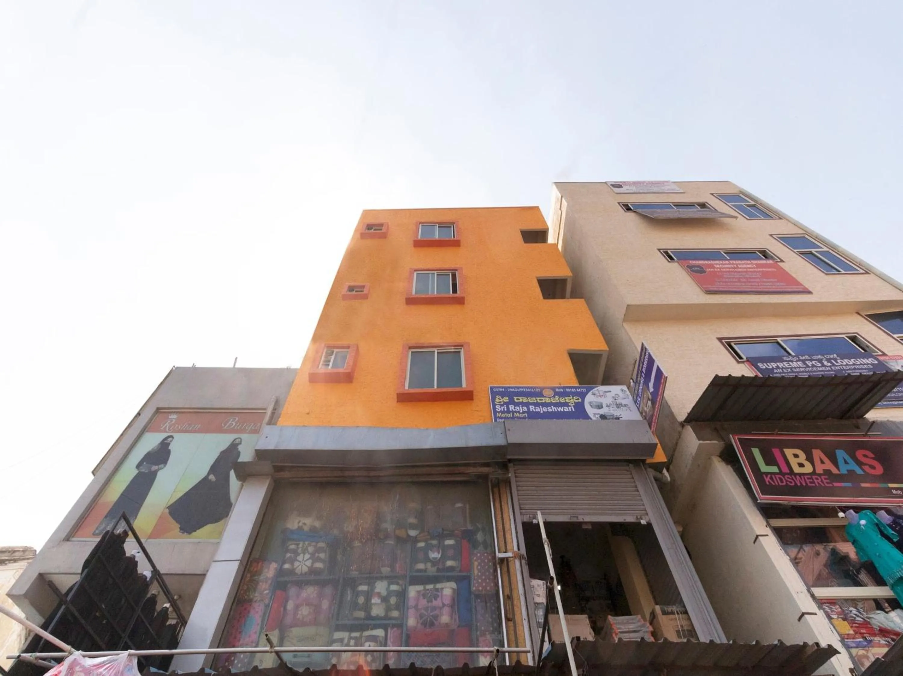 Facade/entrance in Hotel O SSR Lodging And Boarding