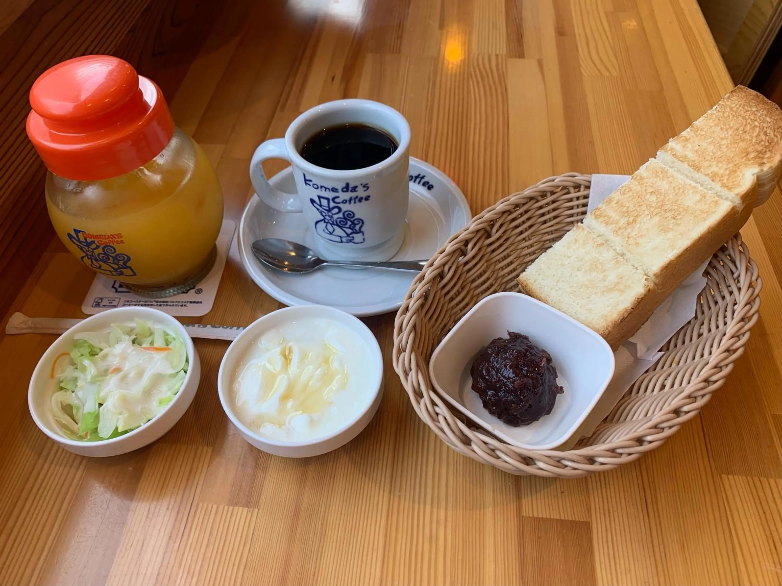 Breakfast in APA Hotel Shin Osaka Esaka Ekimae