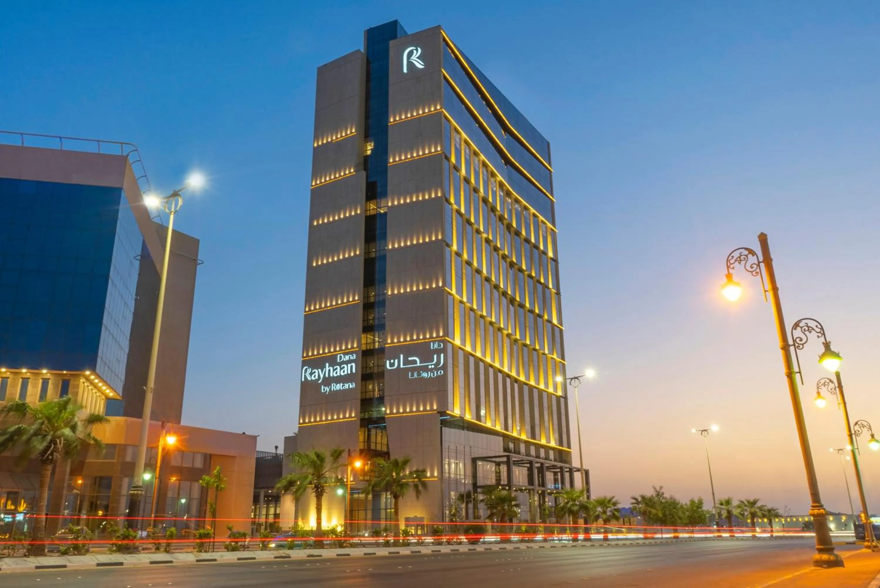 Property building in Dana Rayhaan by Rotana