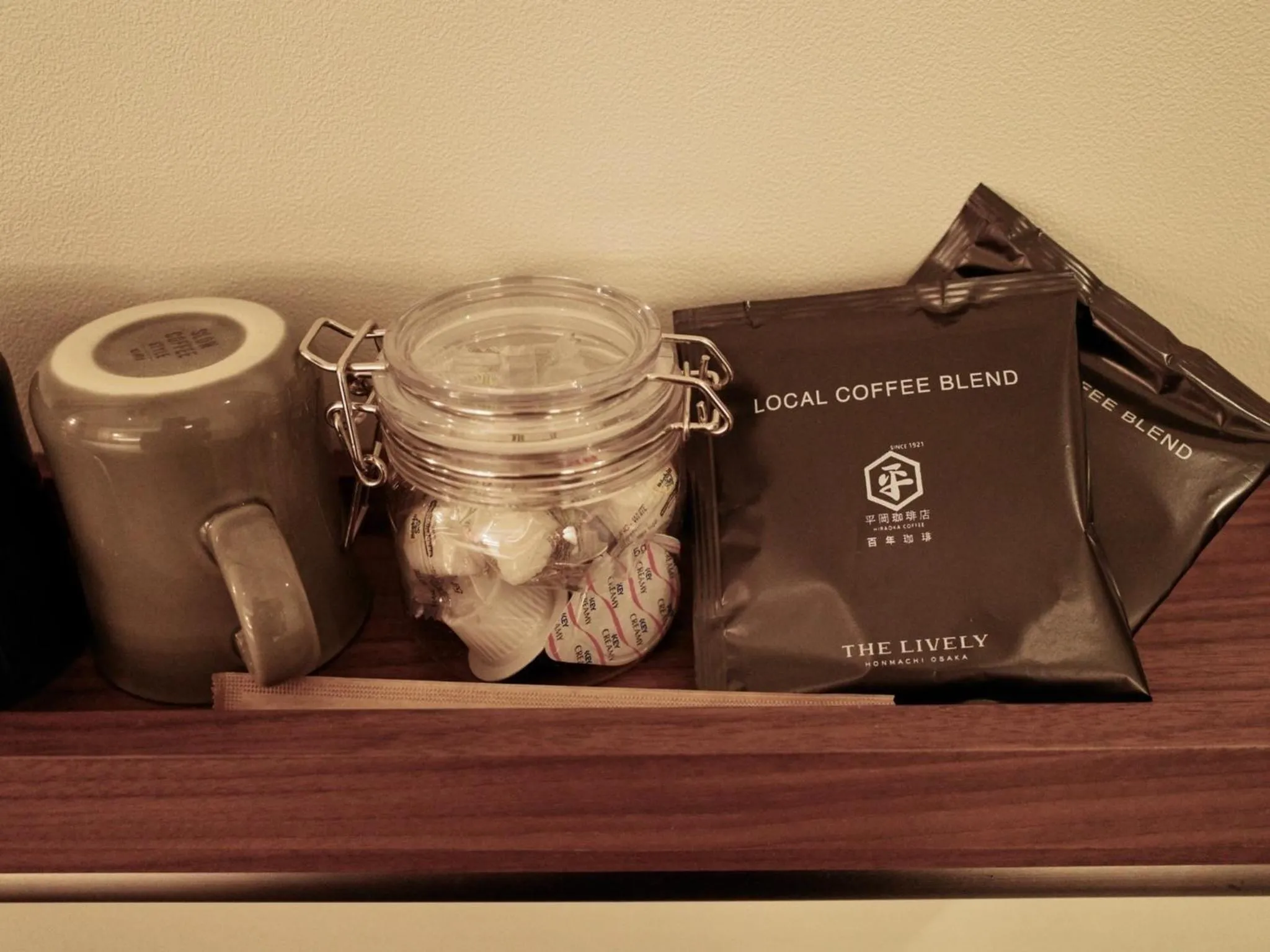 THE LIVELY HONMACHI OSAKA / Vacation STAY 78268