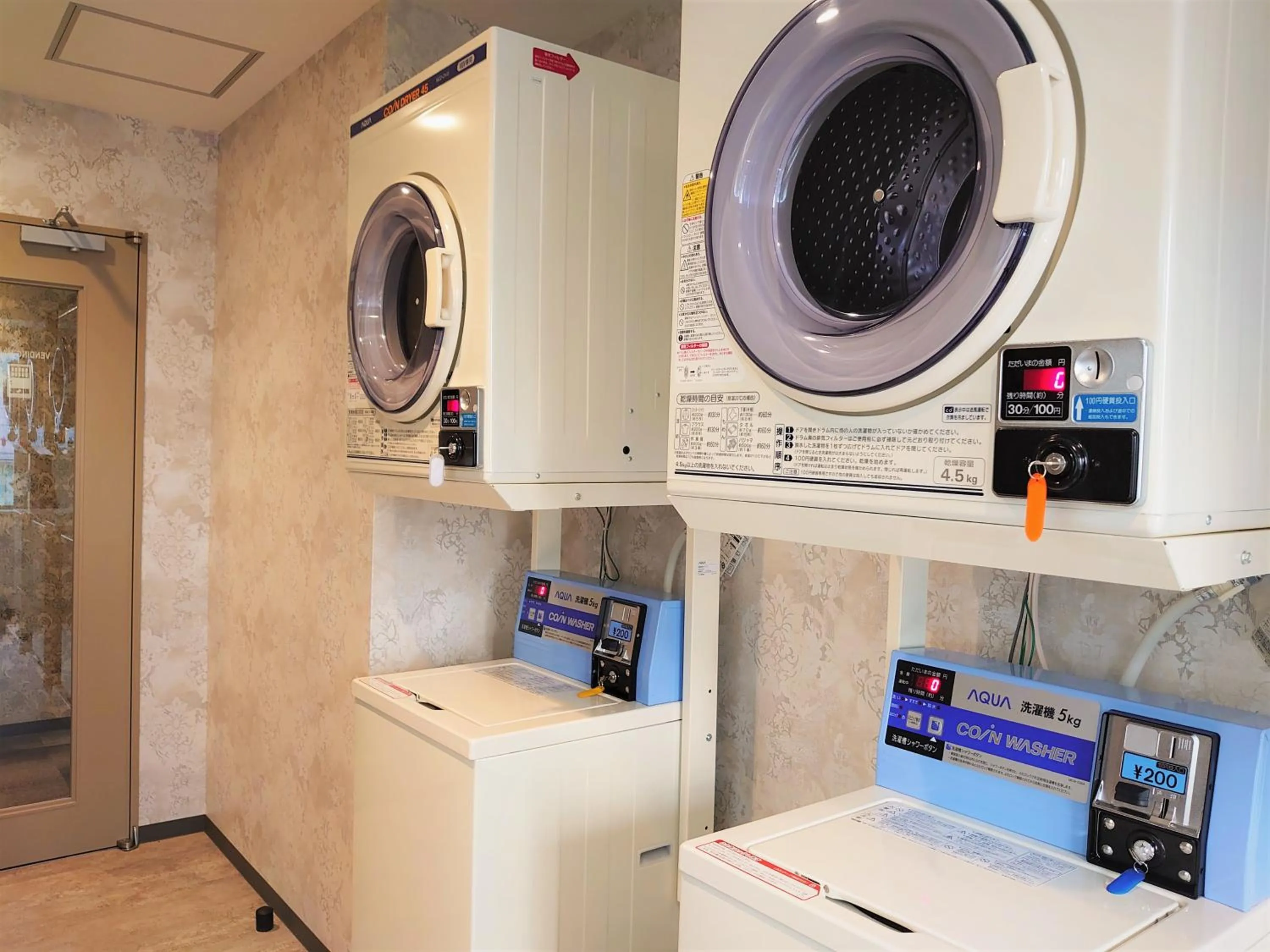 Area and facilities in Green Rich Hotel Kobe Sannomiya (Artificial hot spring Futamata Yunohana)