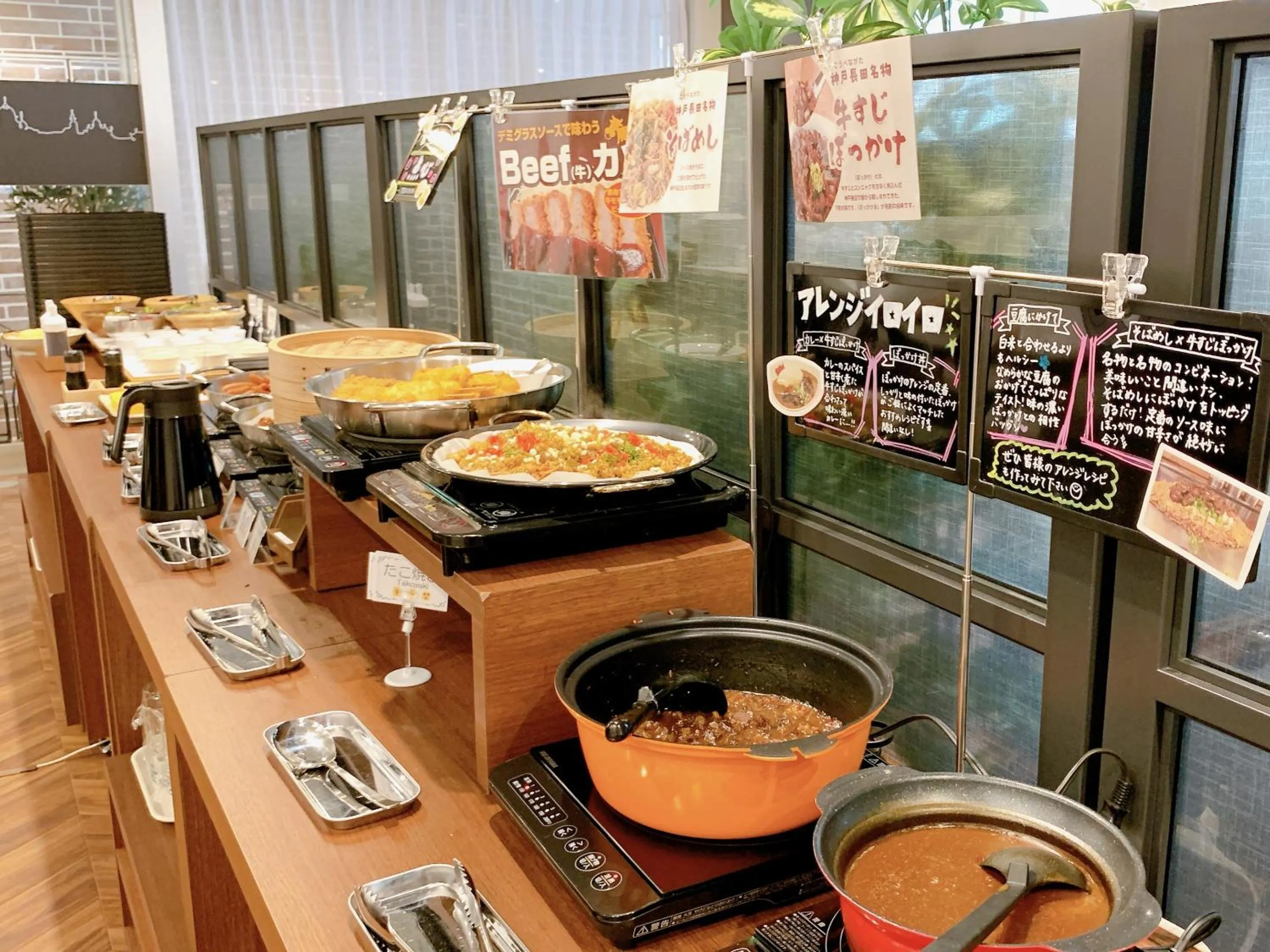 Buffet breakfast in Green Rich Hotel Kobe Sannomiya (Artificial hot spring Futamata Yunohana)
