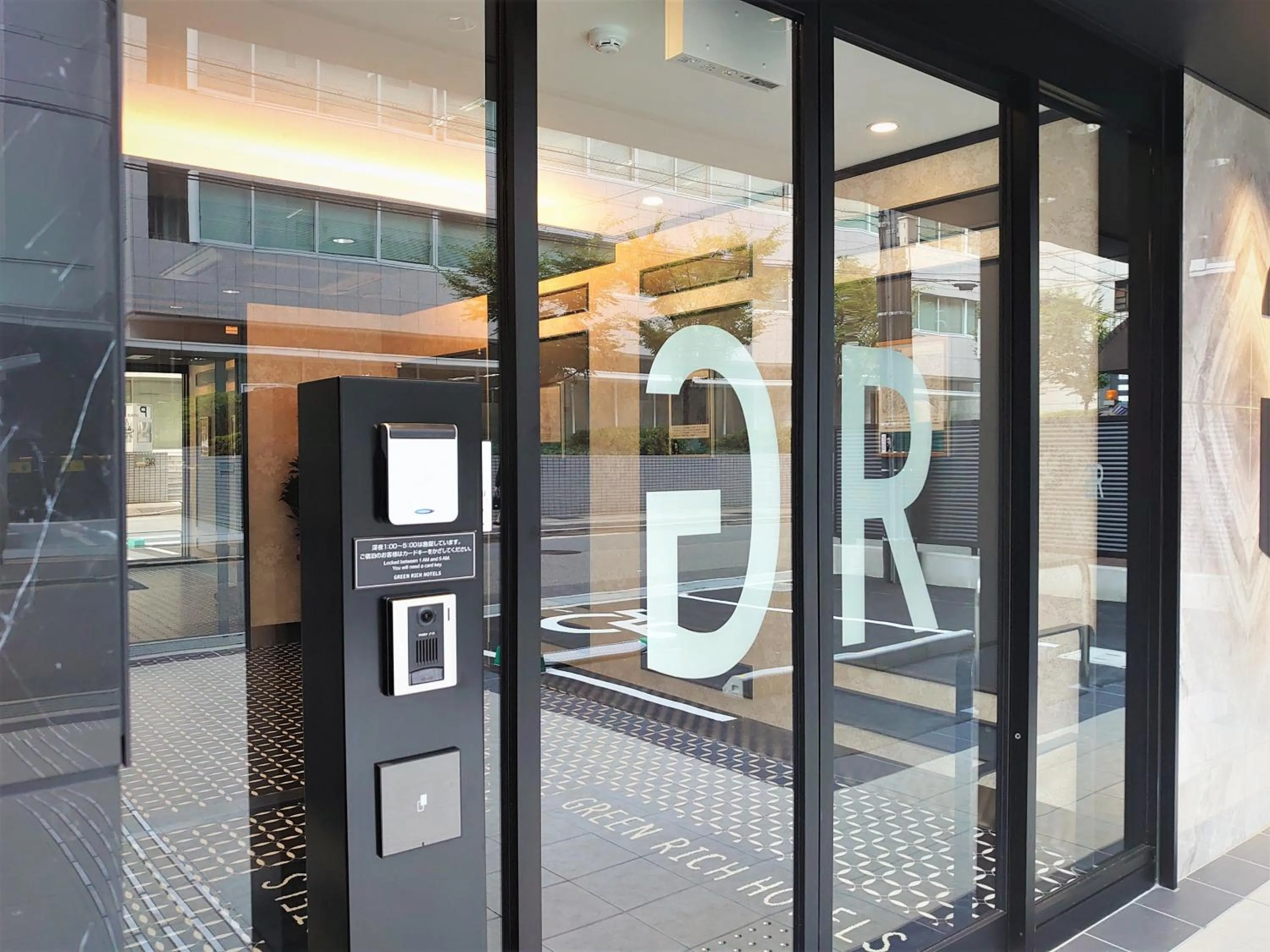 Facade/entrance in Green Rich Hotel Kobe Sannomiya (Artificial hot spring Futamata Yunohana)
