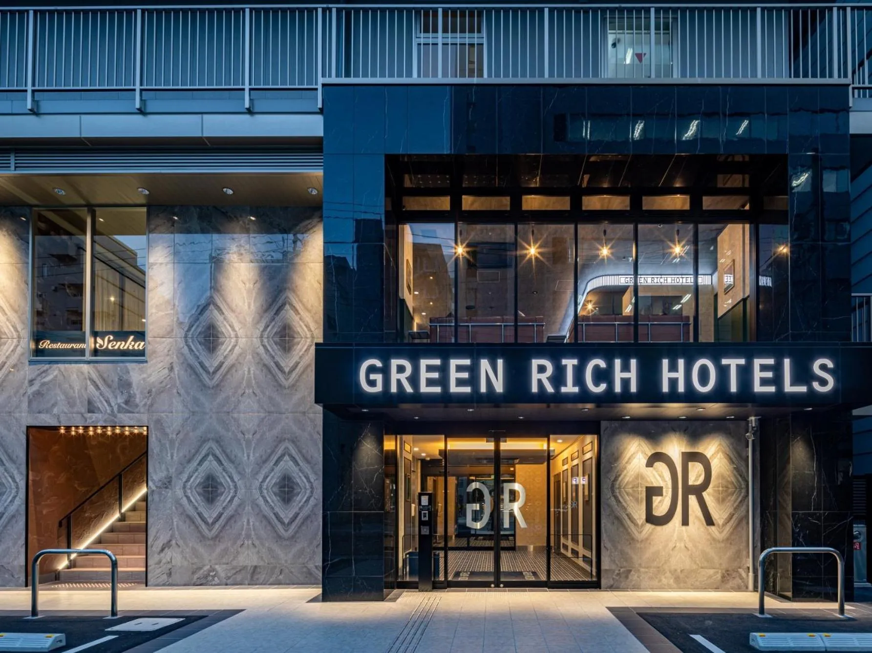 Facade/entrance in Green Rich Hotel Kobe Sannomiya (Artificial hot spring Futamata Yunohana)