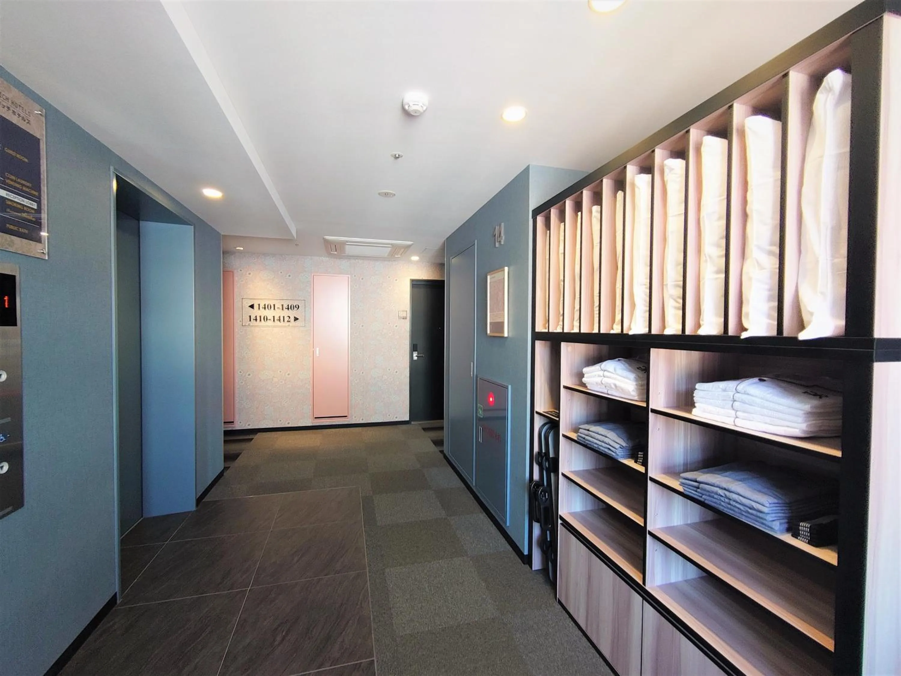 Area and facilities in Green Rich Hotel Kobe Sannomiya (Artificial hot spring Futamata Yunohana)