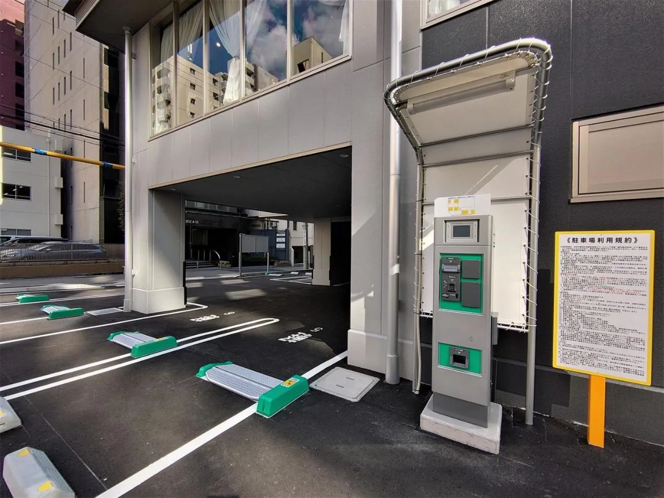 Property building in Green Rich Hotel Kobe Sannomiya (Artificial hot spring Futamata Yunohana)