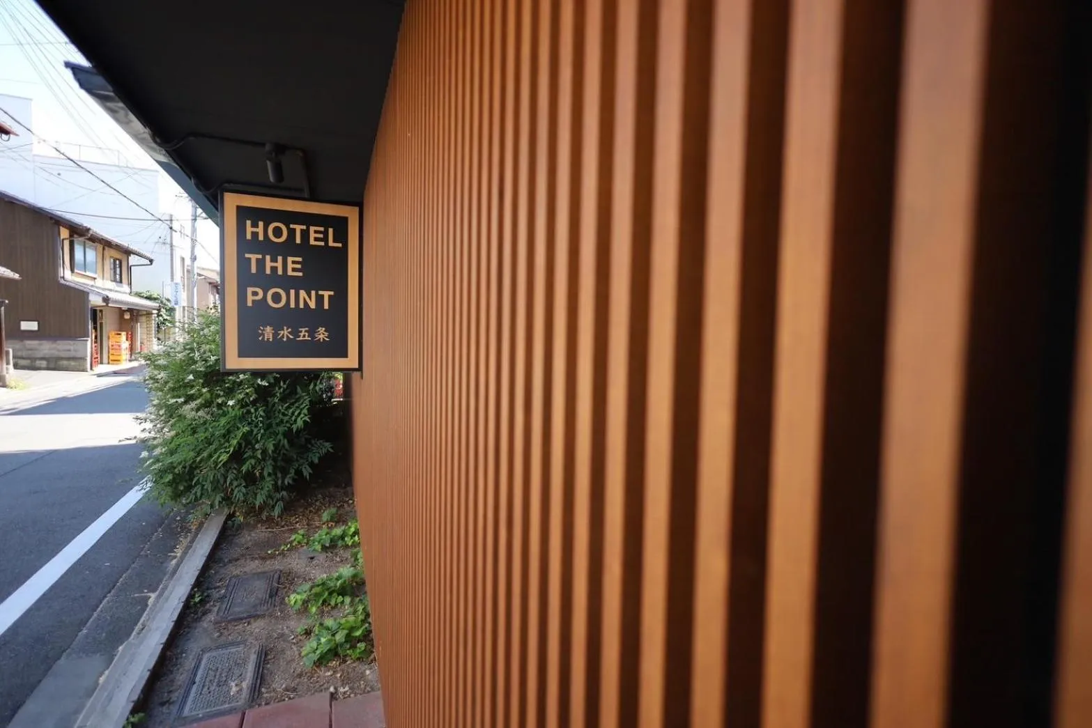 HOTEL THE POINT Kiyomizu Gojo
