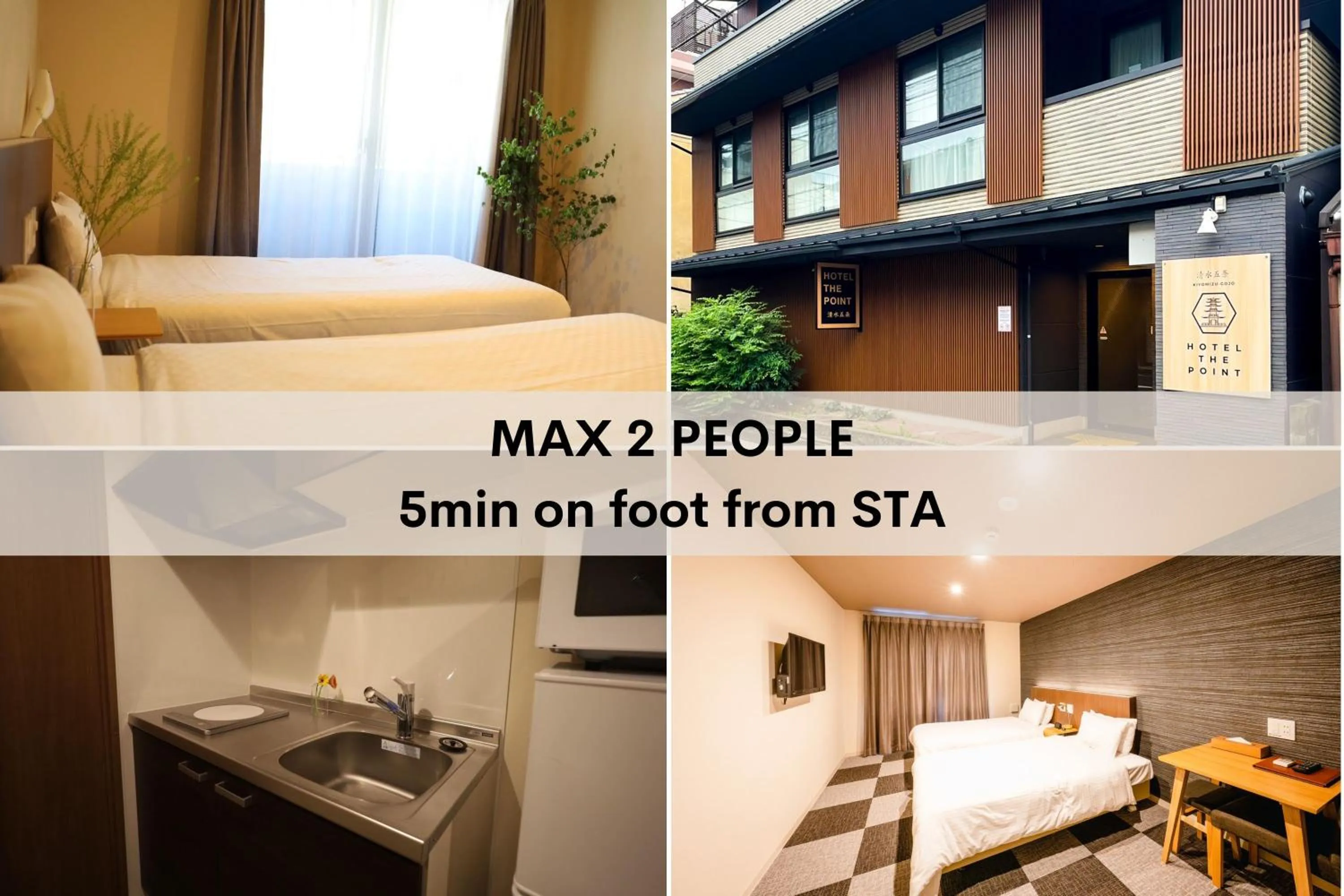 HOTEL THE POINT Kiyomizu Gojo