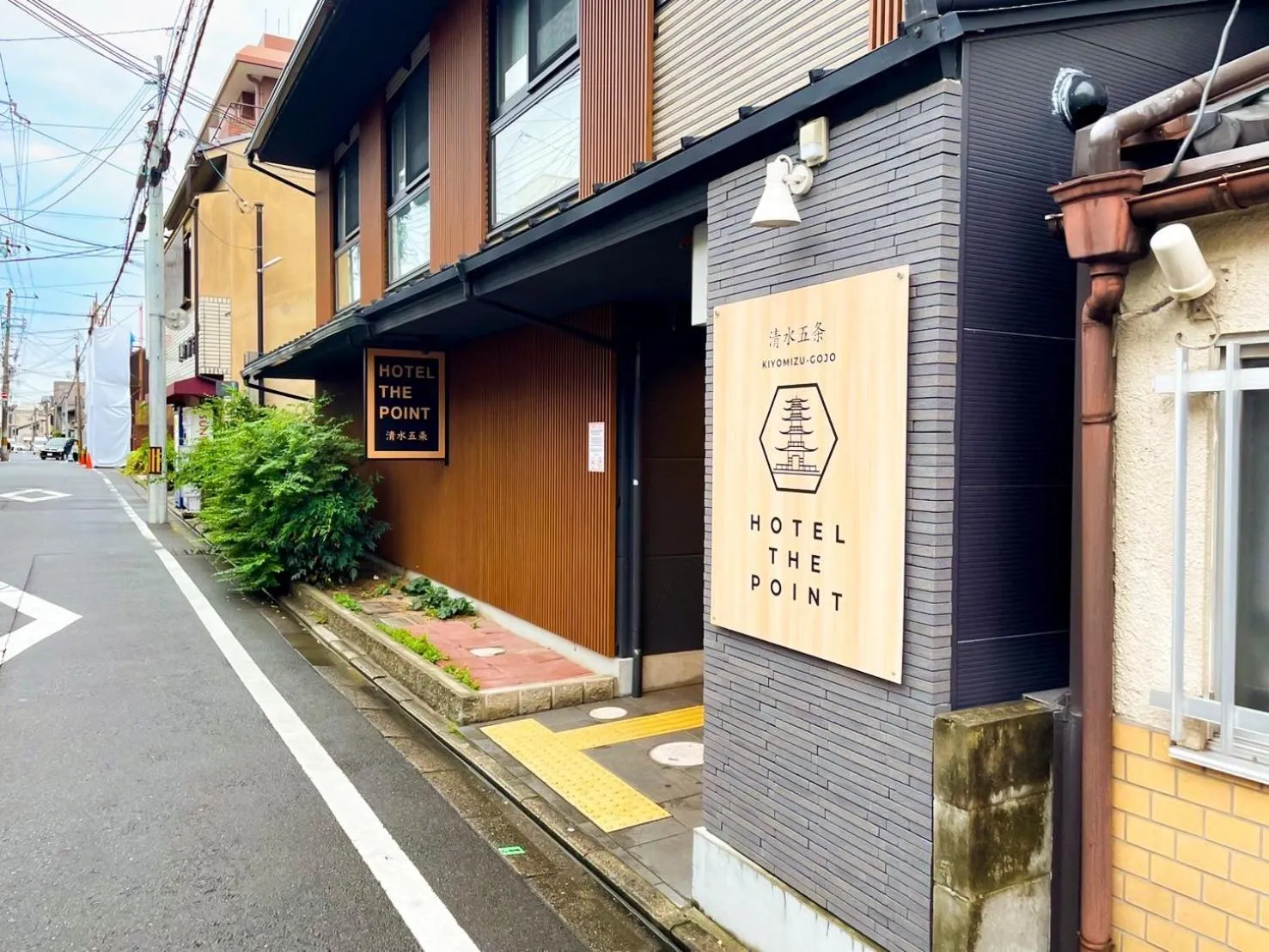 HOTEL THE POINT Kiyomizu Gojo