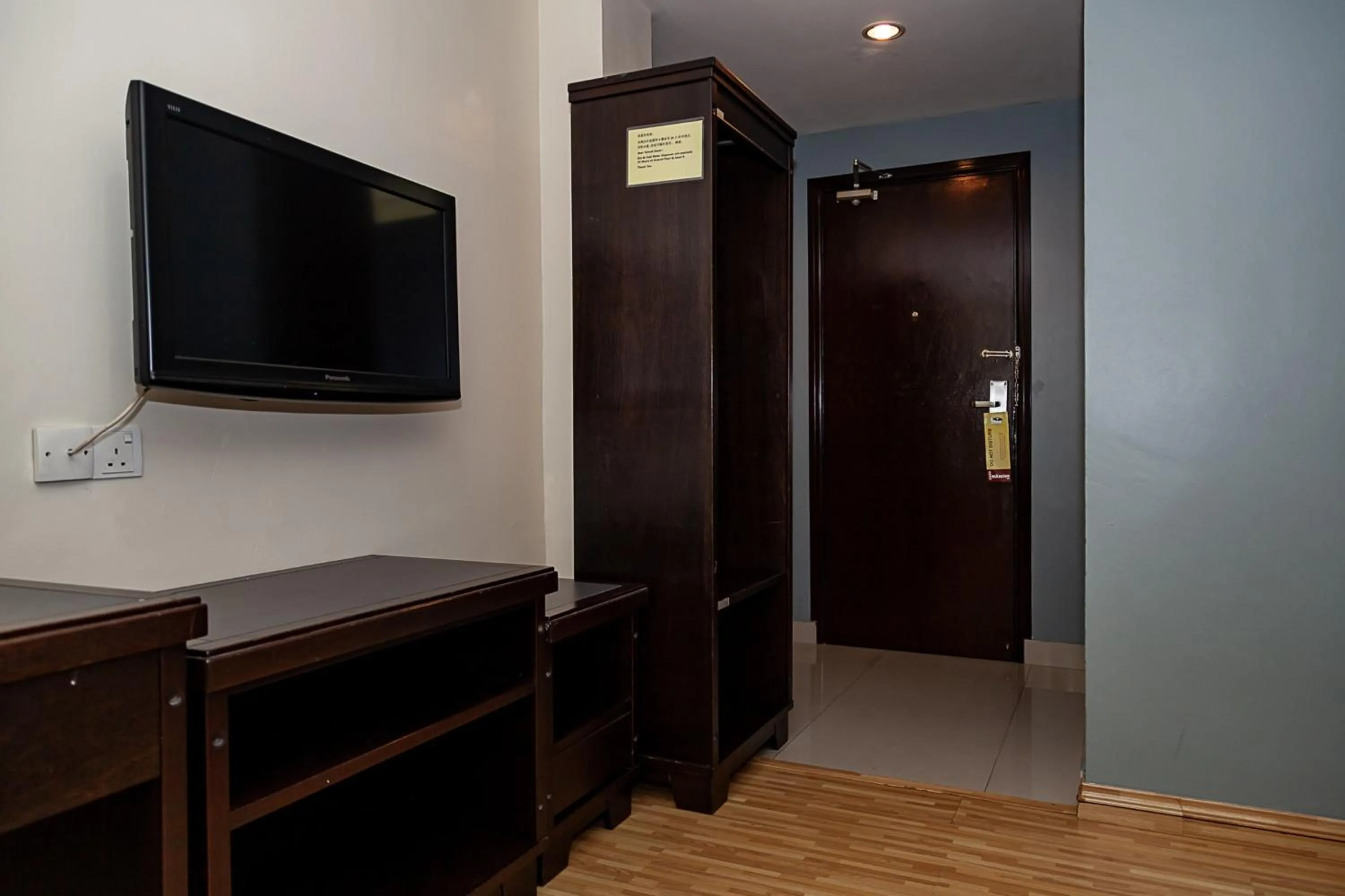 Area and facilities in Mansion Inn Sibu