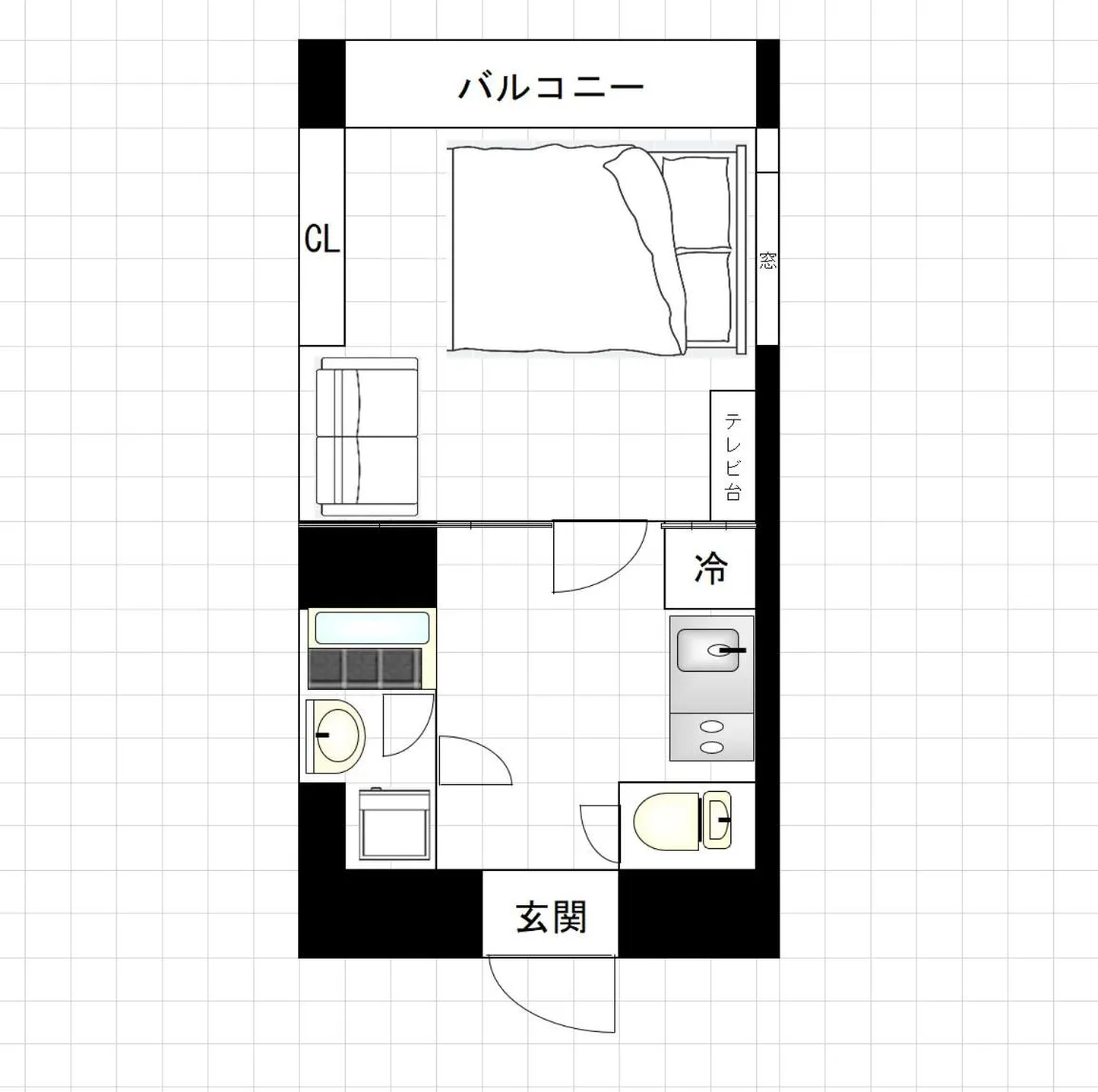 Prendre Namba AFP Apartment