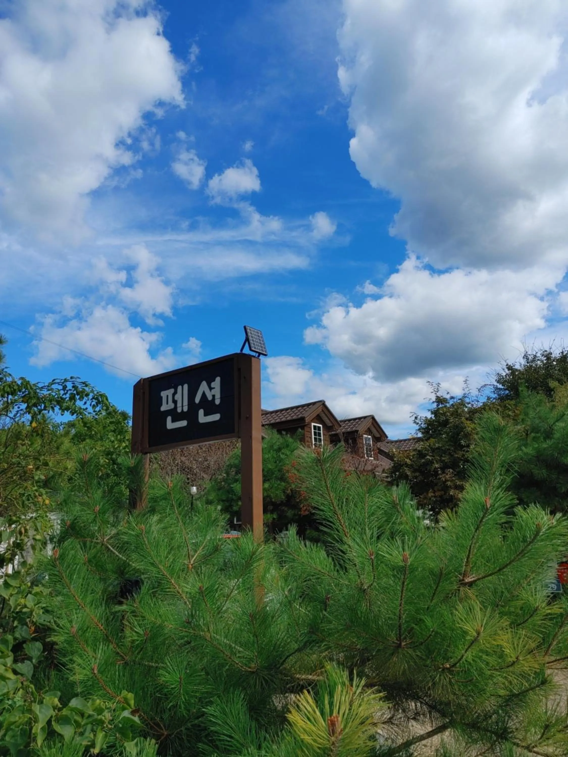 Paju Gamaksan Pension