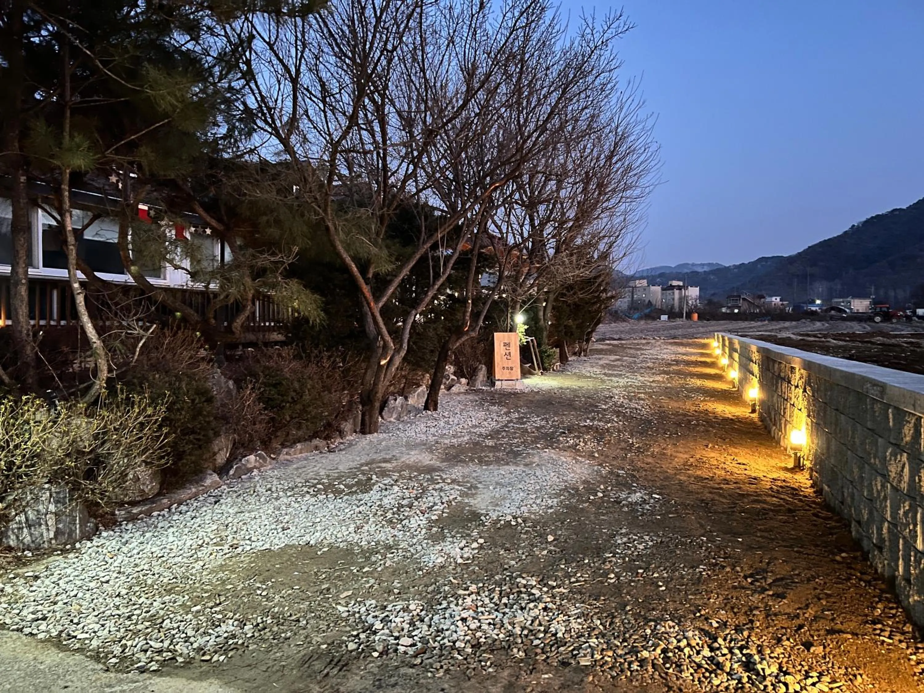 Paju Gamaksan Pension