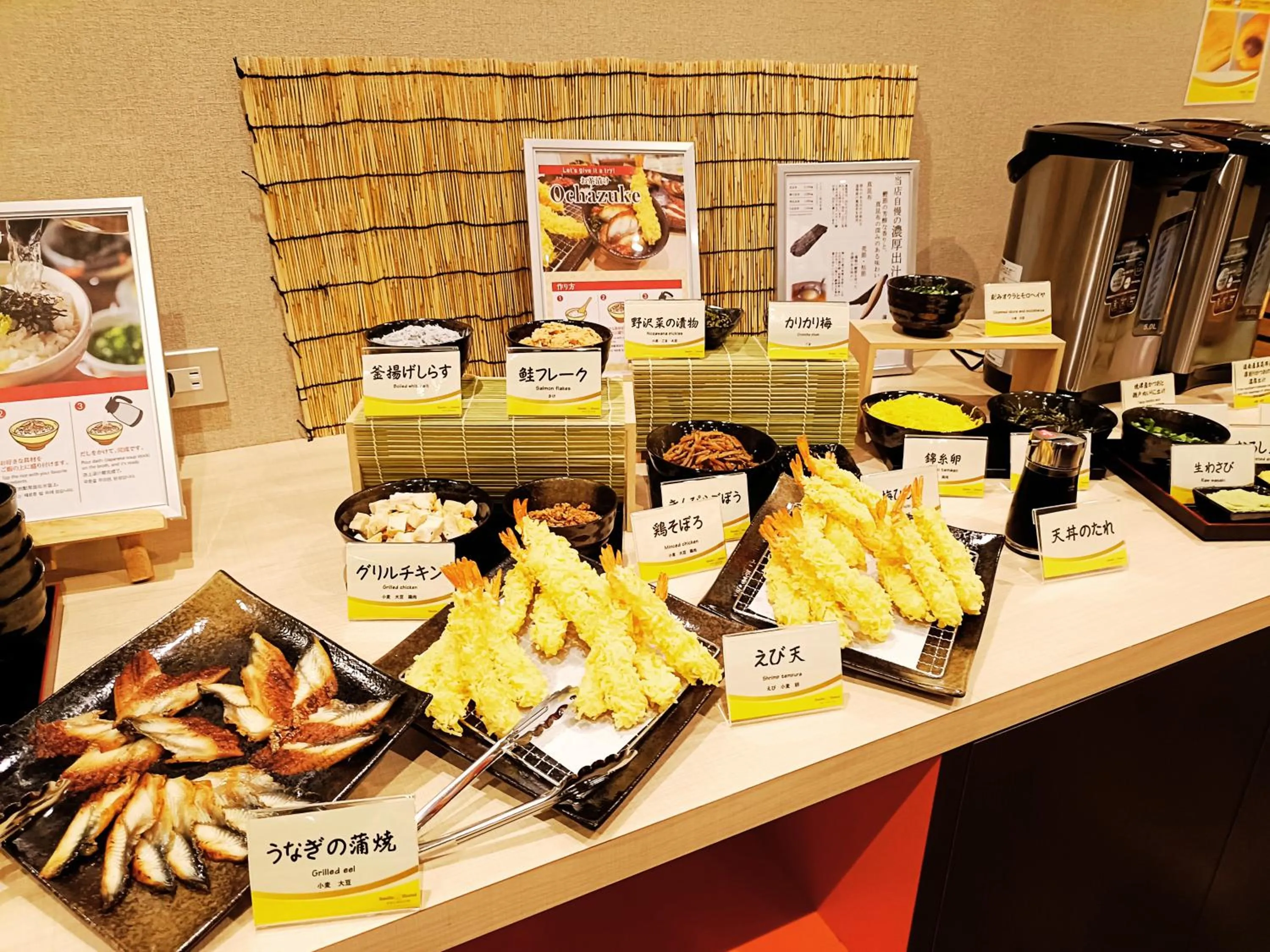 Smile Hotel Premium Hakodate Goryokaku