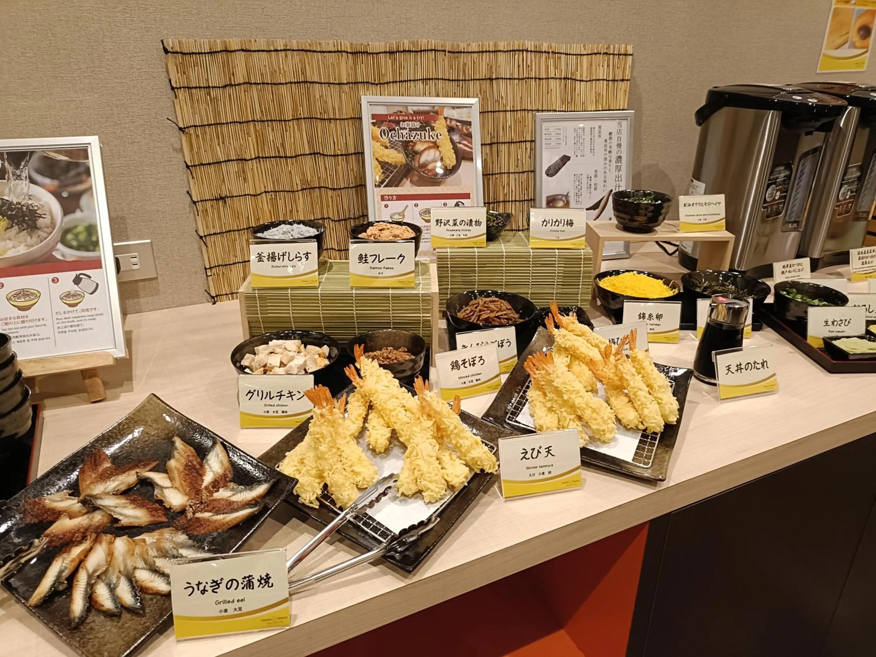 Breakfast in Smile Hotel Premium Hakodate Goryokaku