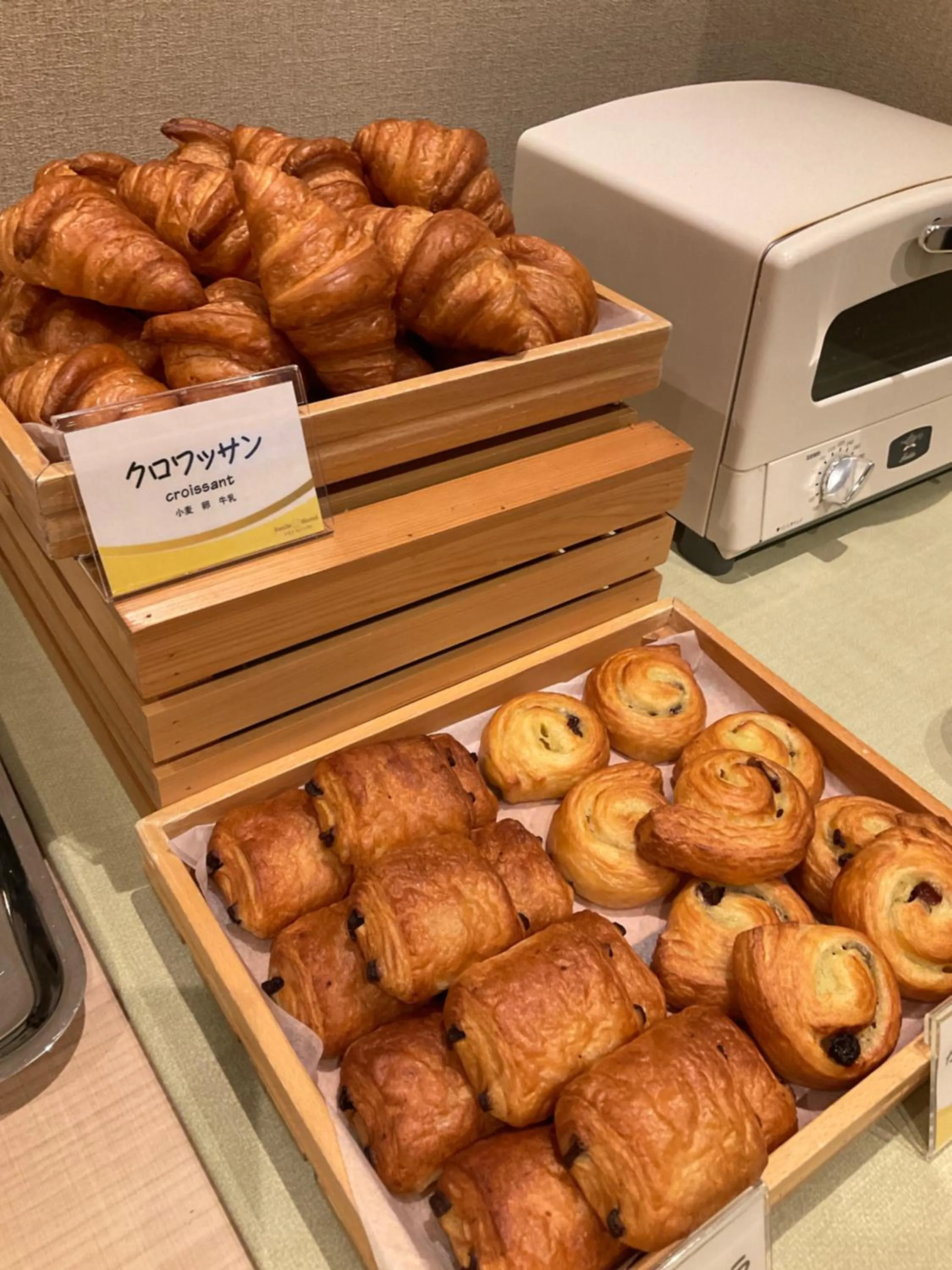 Breakfast in Smile Hotel Premium Hakodate Goryokaku