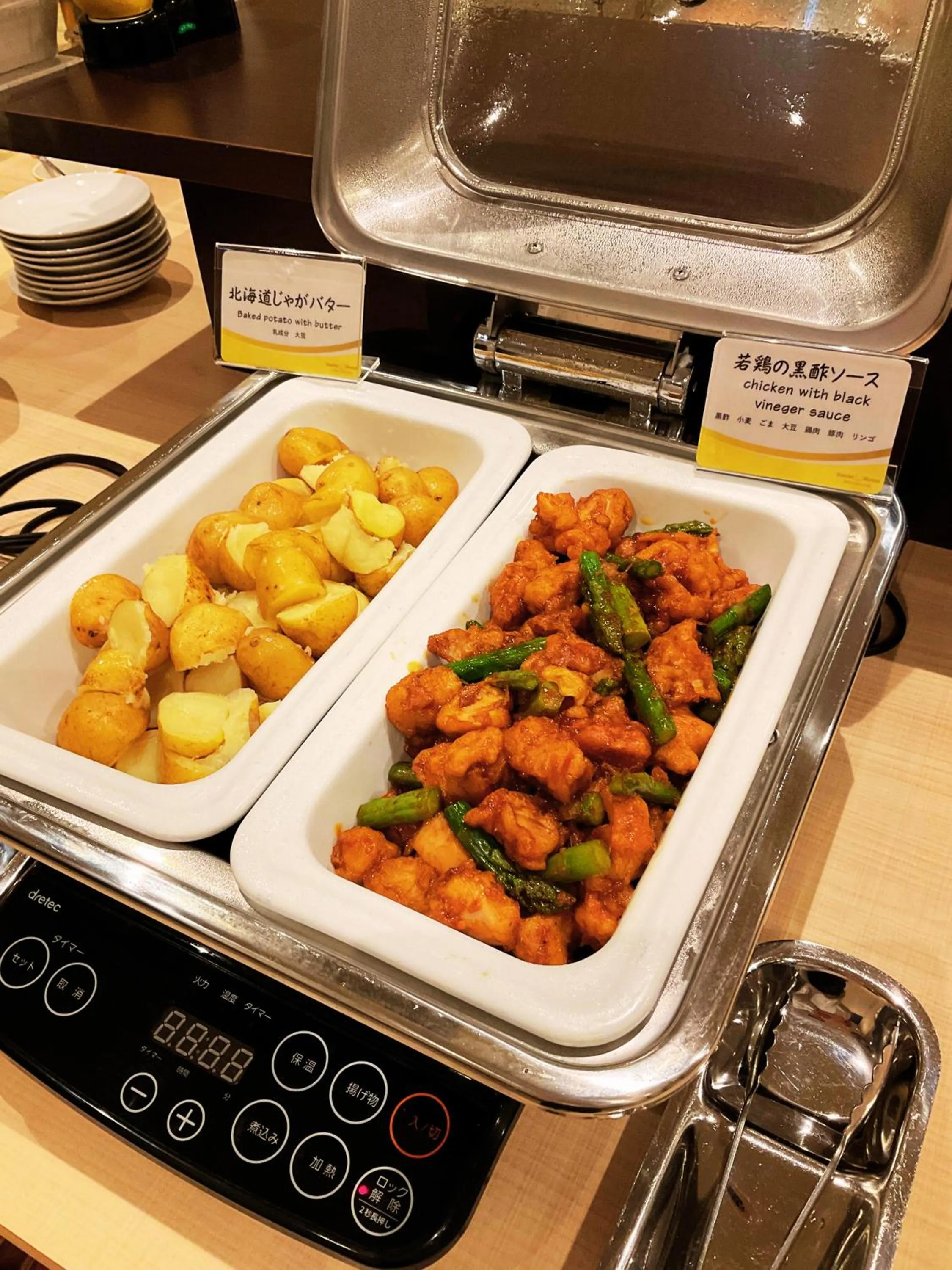 Smile Hotel Premium Hakodate Goryokaku