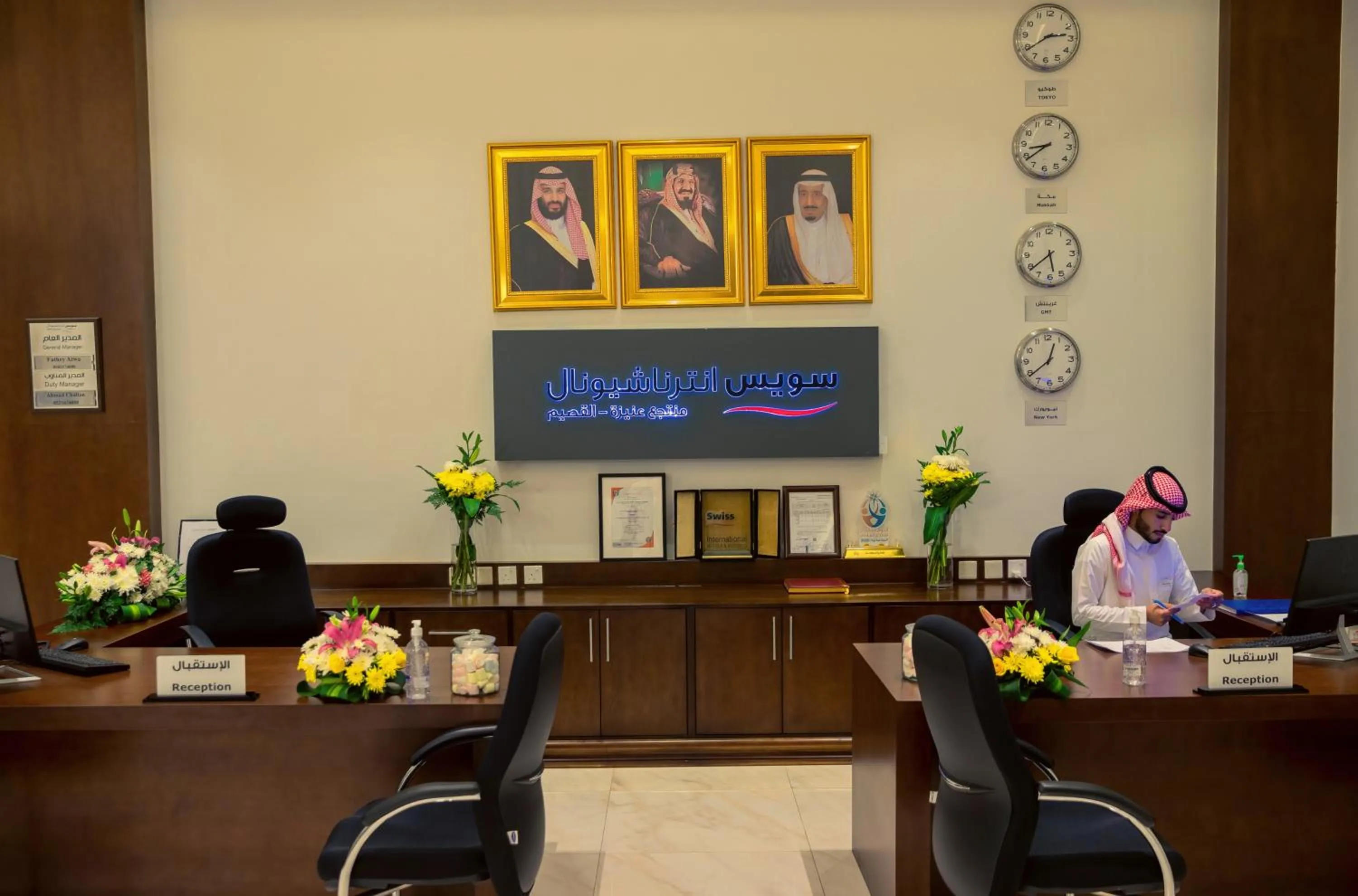 Lobby or reception in Swiss Luxury Villas