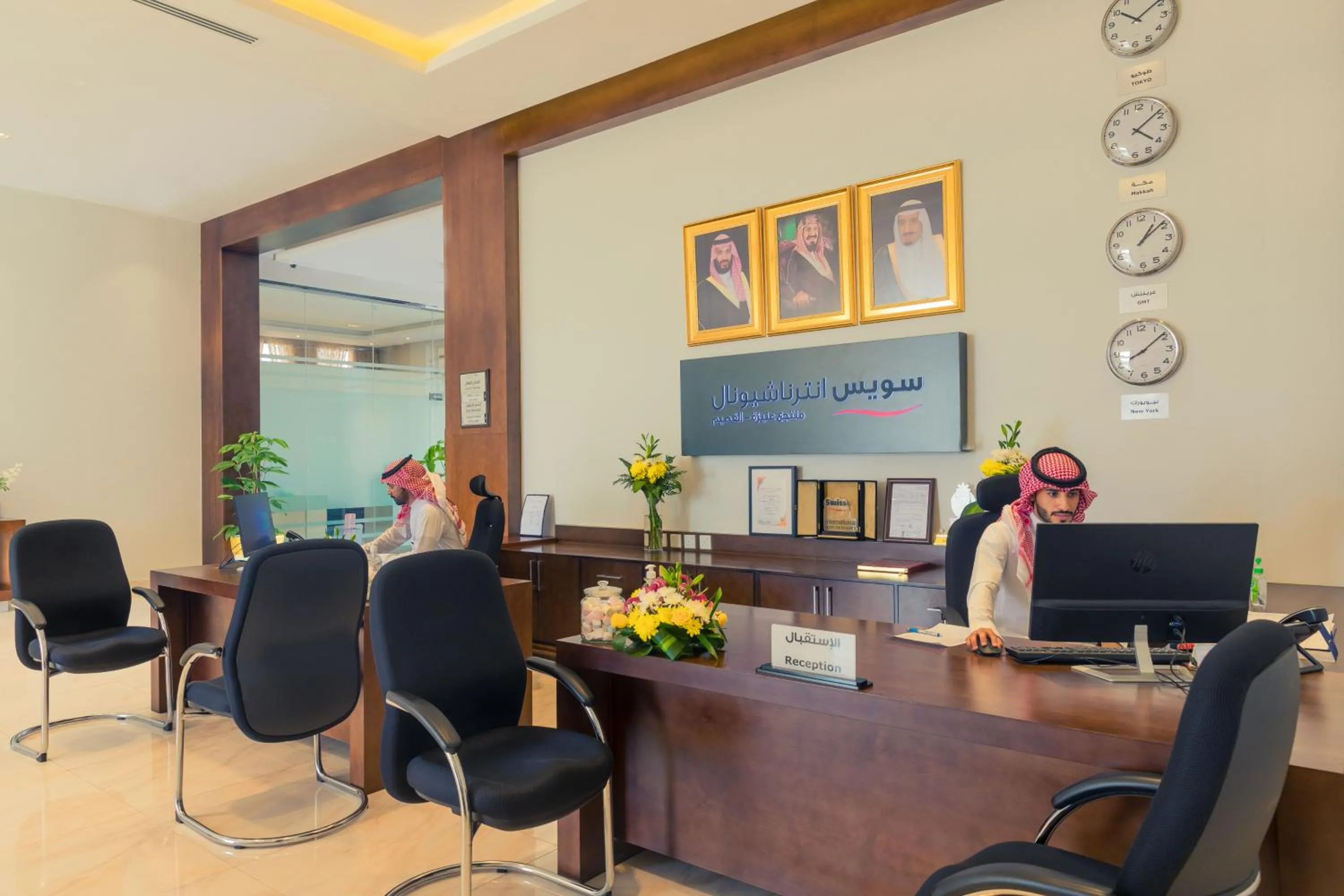 Lobby or reception in Swiss Luxury Villas