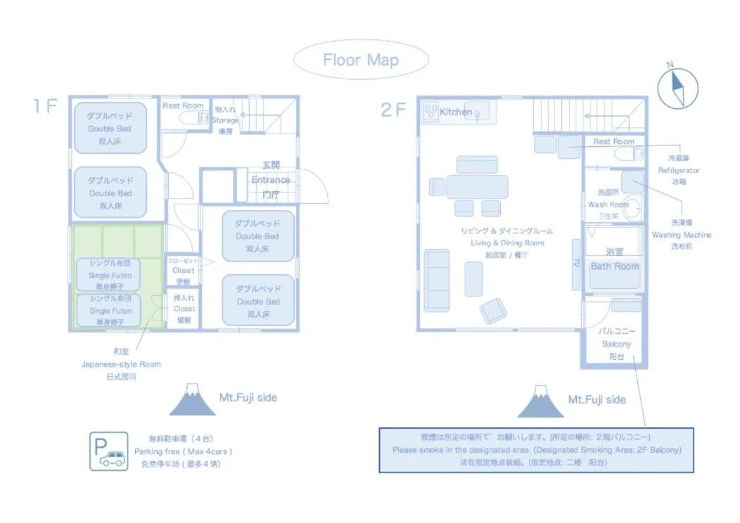 Floor plan in Fuji Kurasu 響