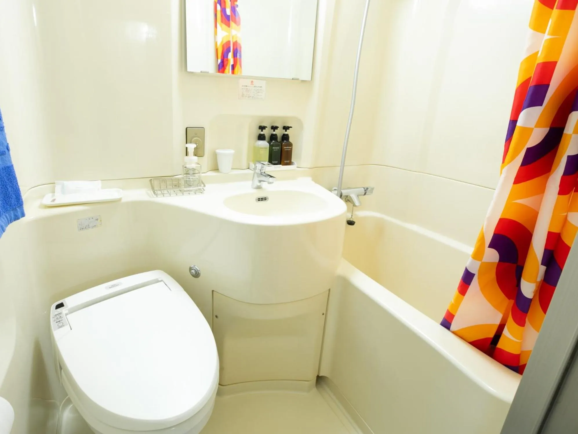 Other in Maizuru Grand Hotel