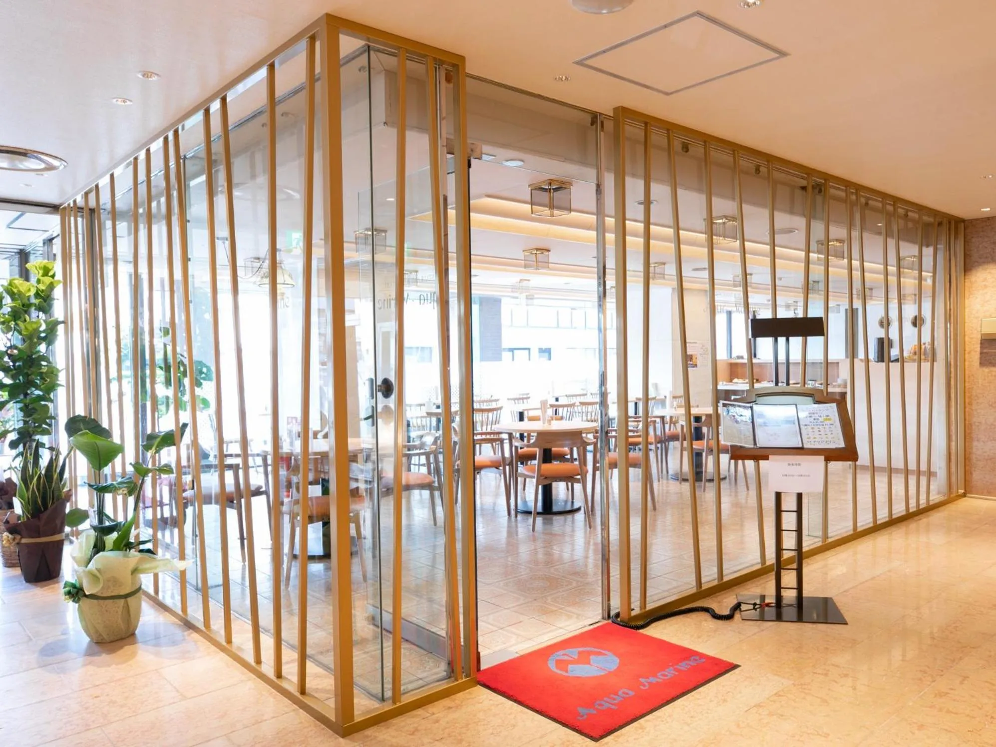 Restaurant/places to eat in Maizuru Grand Hotel