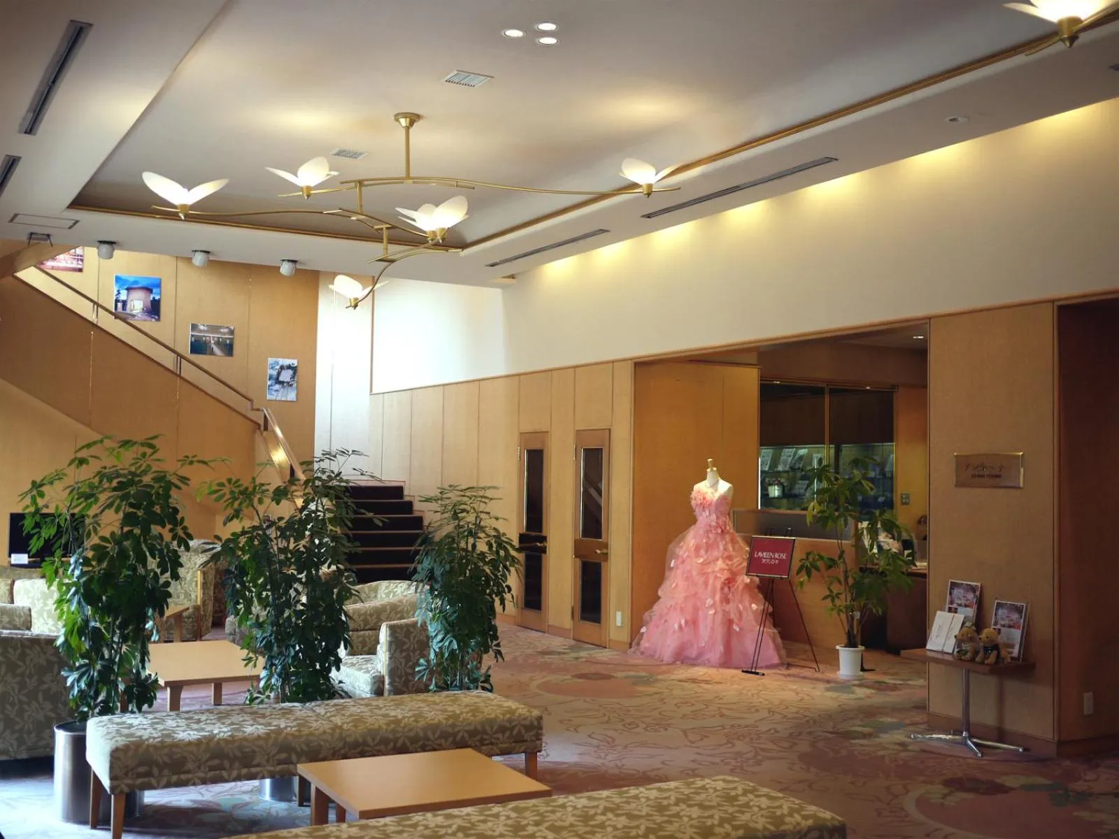 Lobby or reception in Palace Hotel Kakegawa