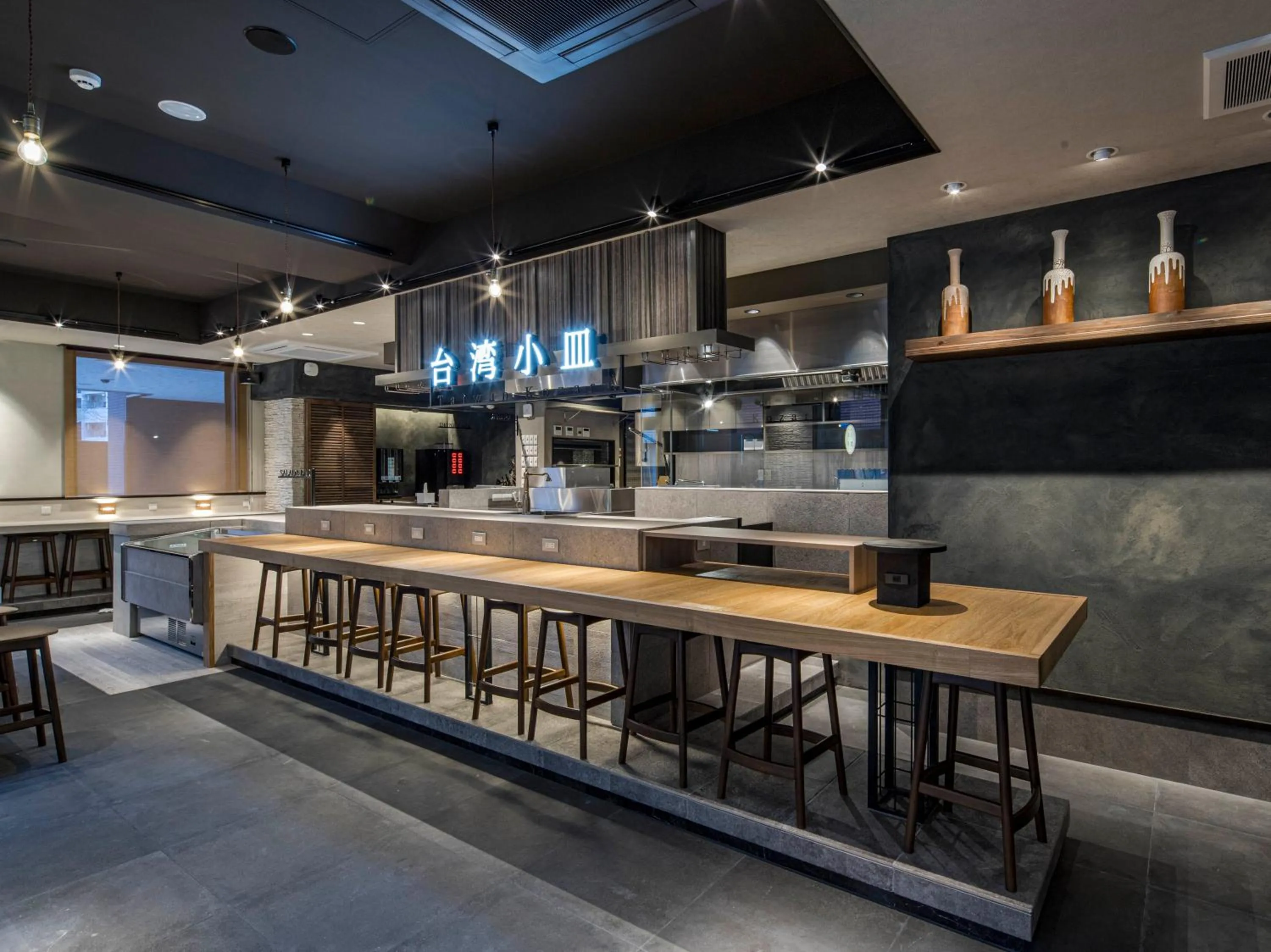 Restaurant/places to eat in APA Hotel Nagoya Ekimae Kita