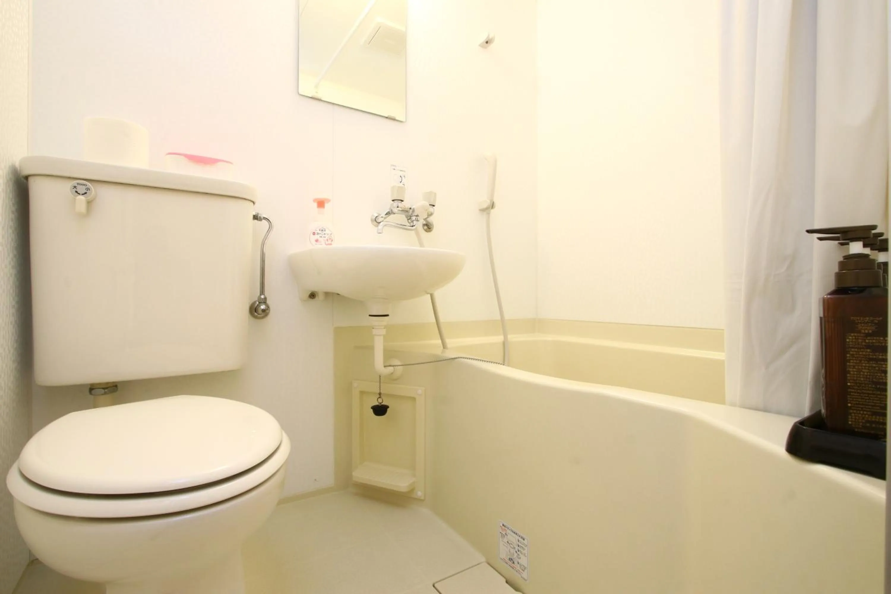 Bathroom in AsobiBASE Yamabare-House