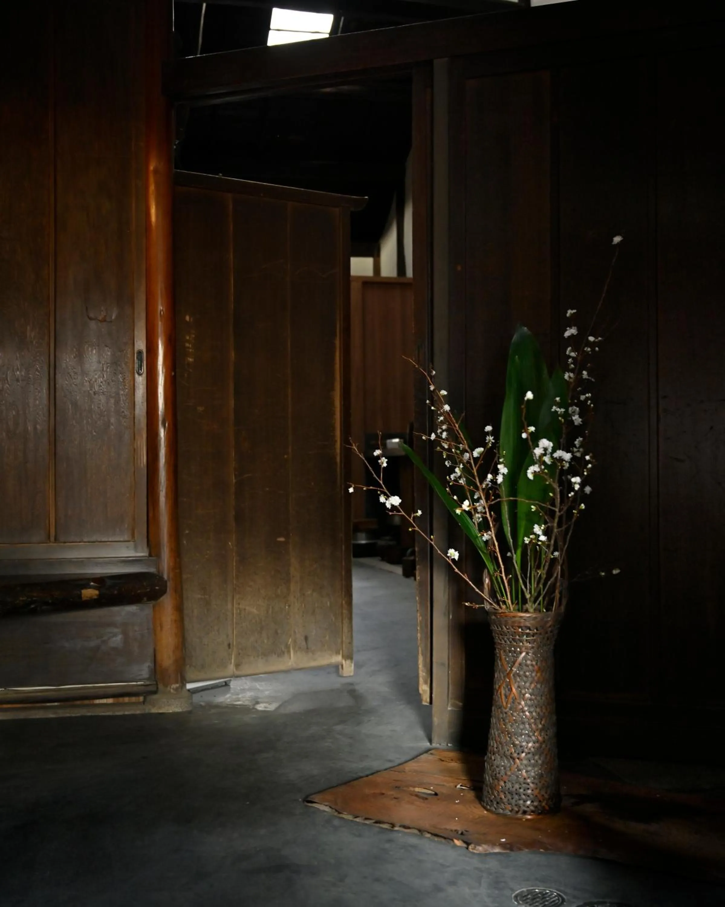 Day in Nishijin Fujita