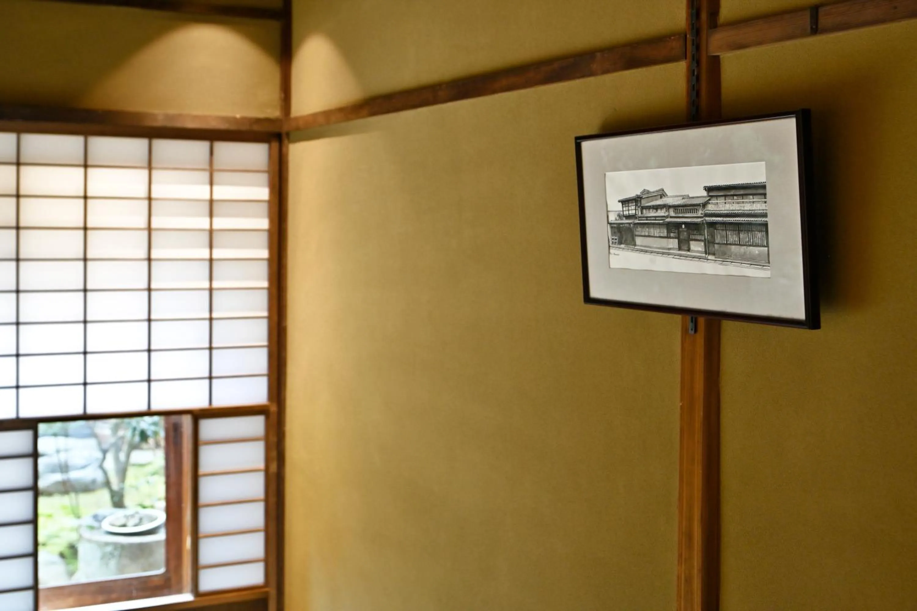 Day in Nishijin Fujita