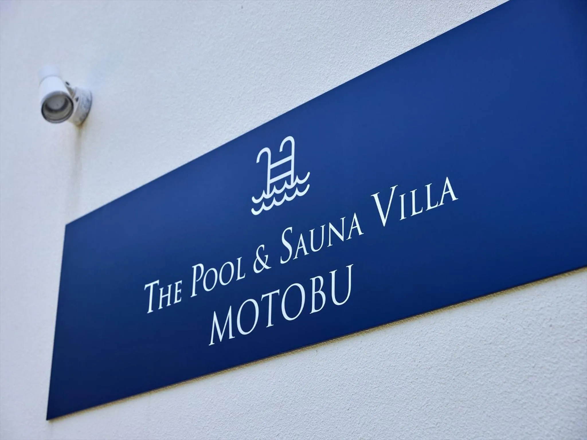 Property building in The Pool & Sauna Villa MOTOBU