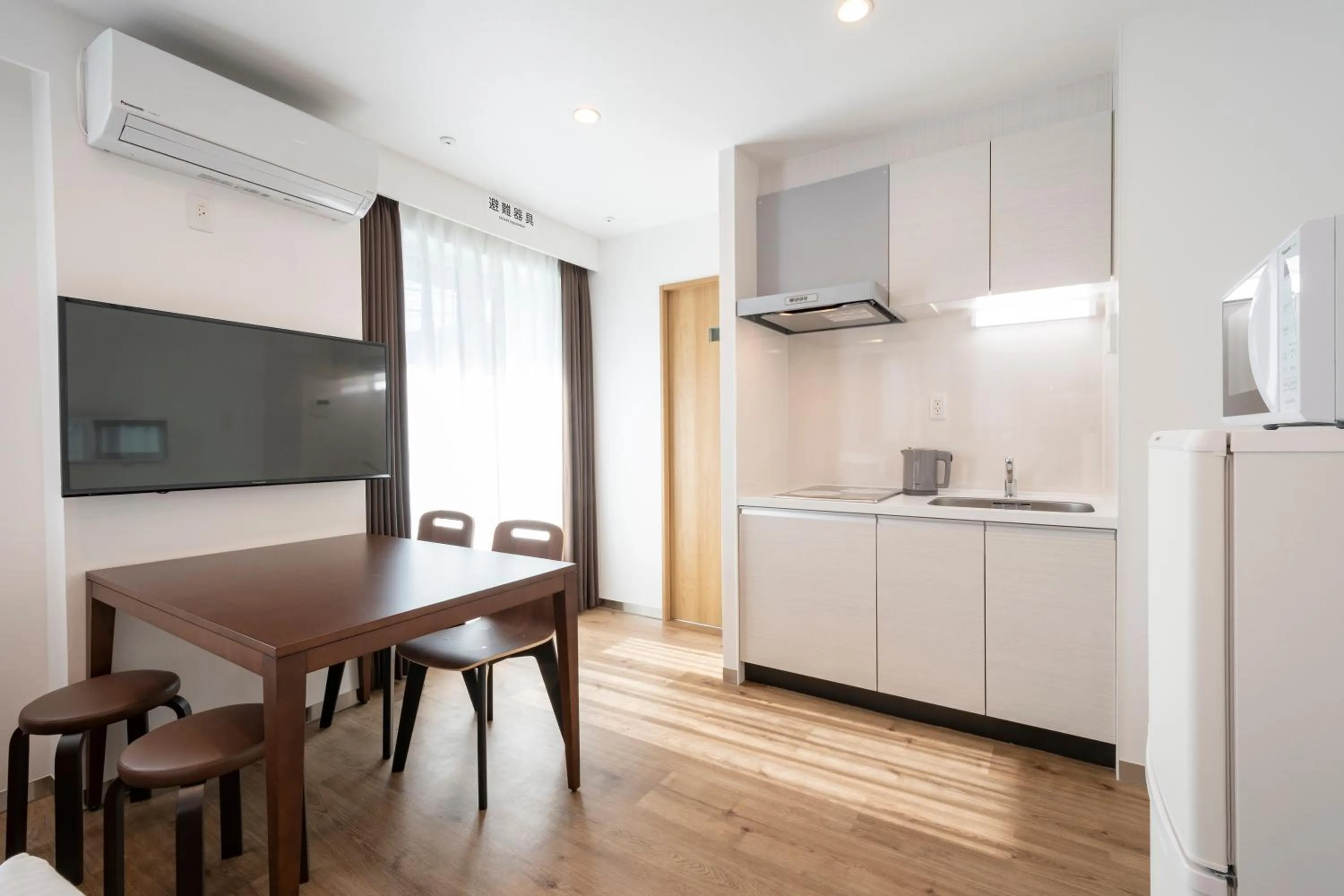 Kitchen or kitchenette in Eisei Stay