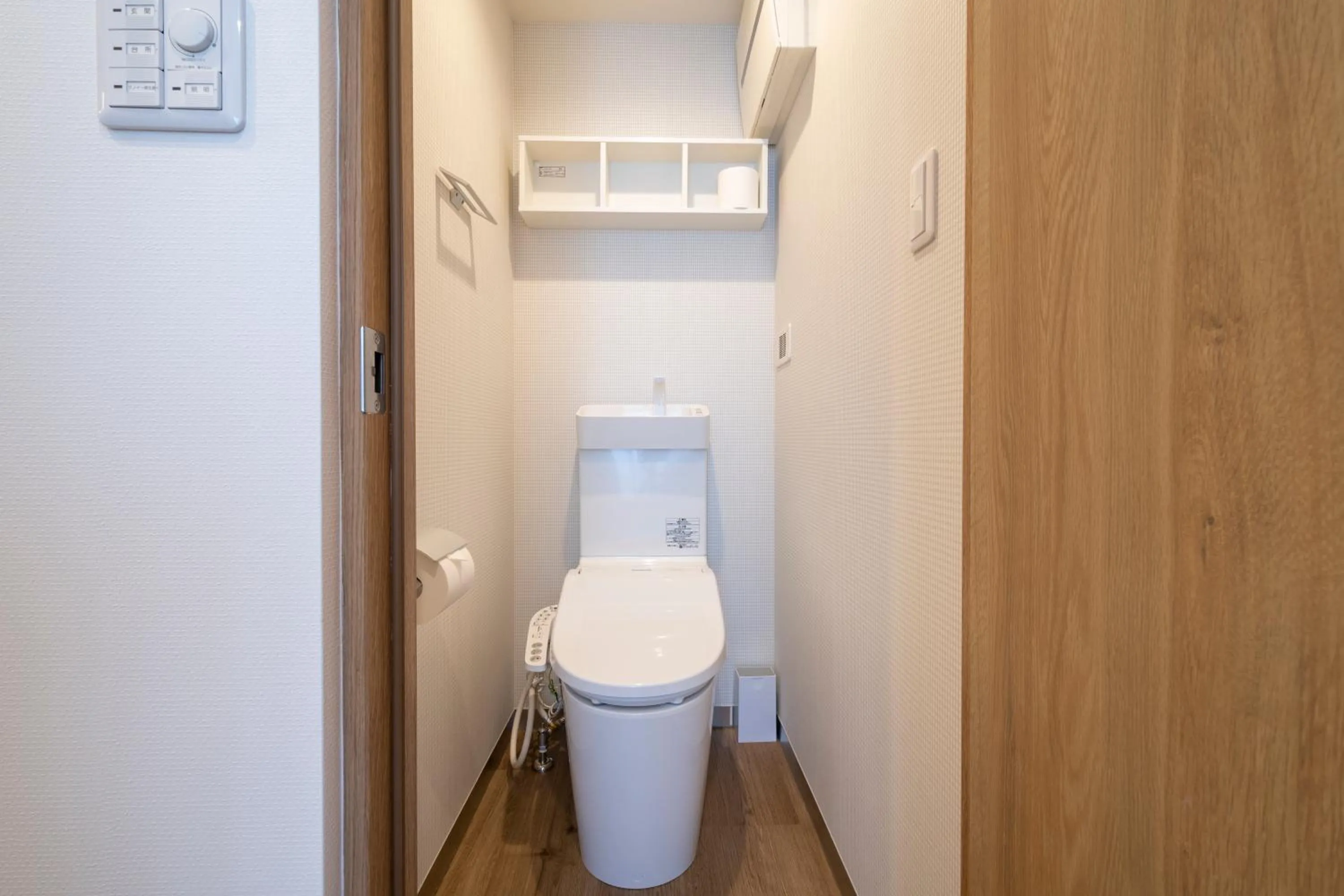 Bathroom in Eisei Stay