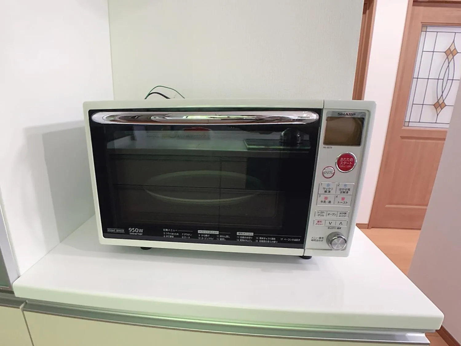 Itsukaichi First Villa Hiroshima