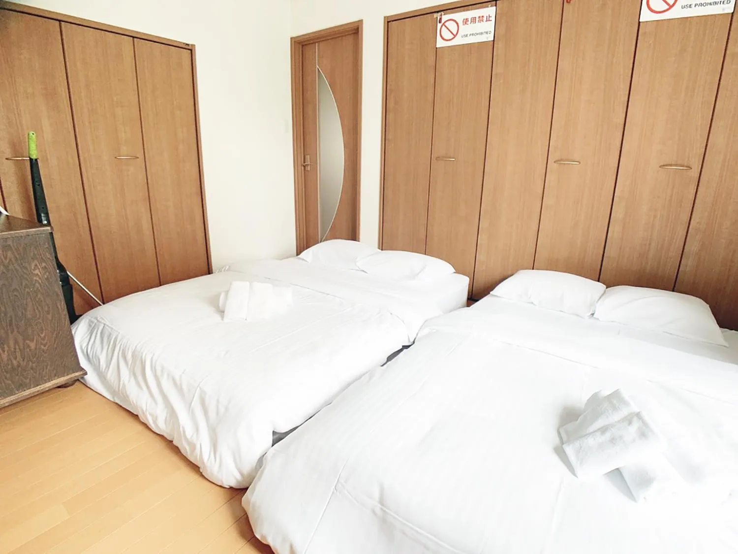 Bed in Itsukaichi First Villa Hiroshima