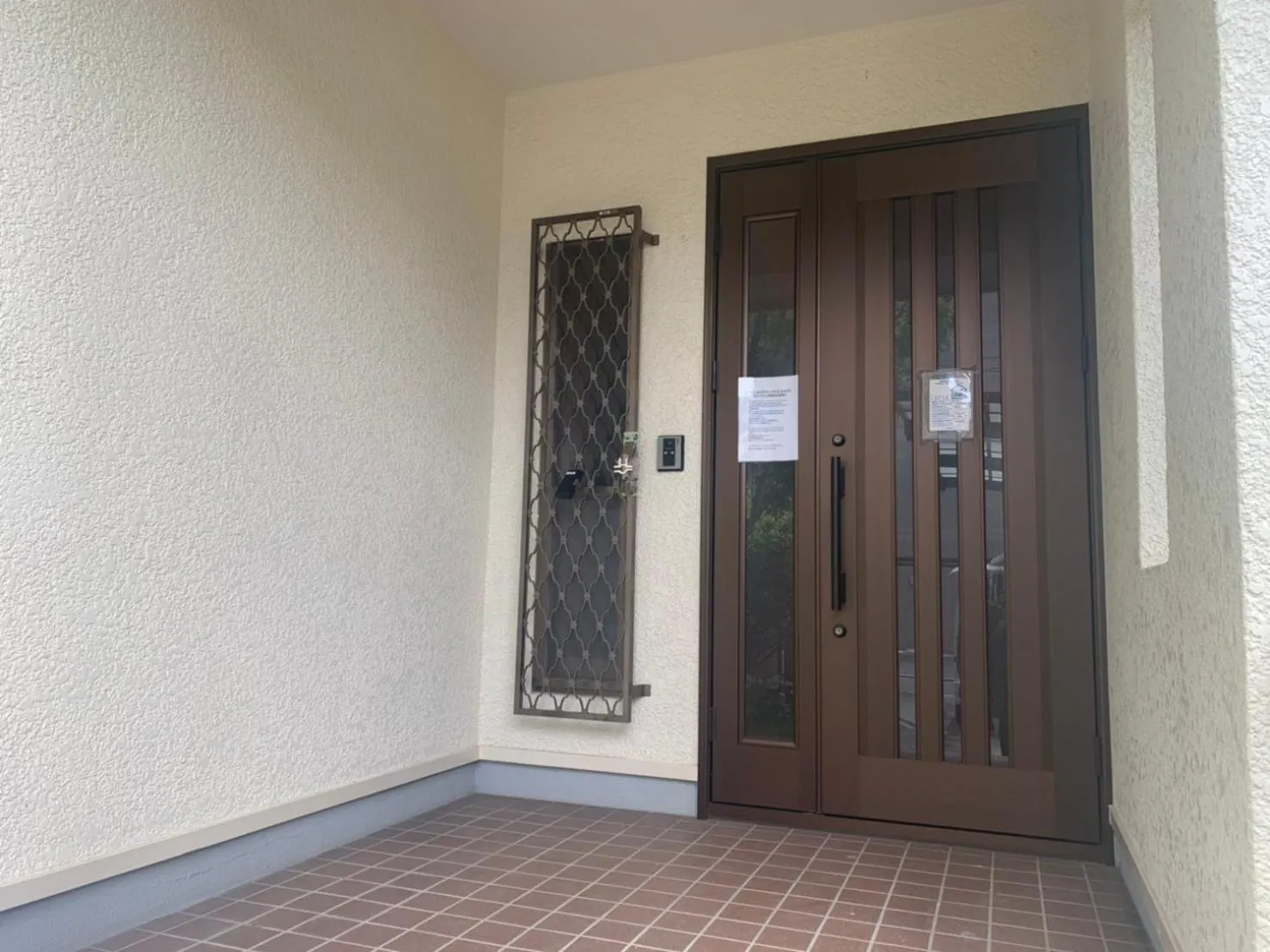 Itsukaichi First Villa Hiroshima